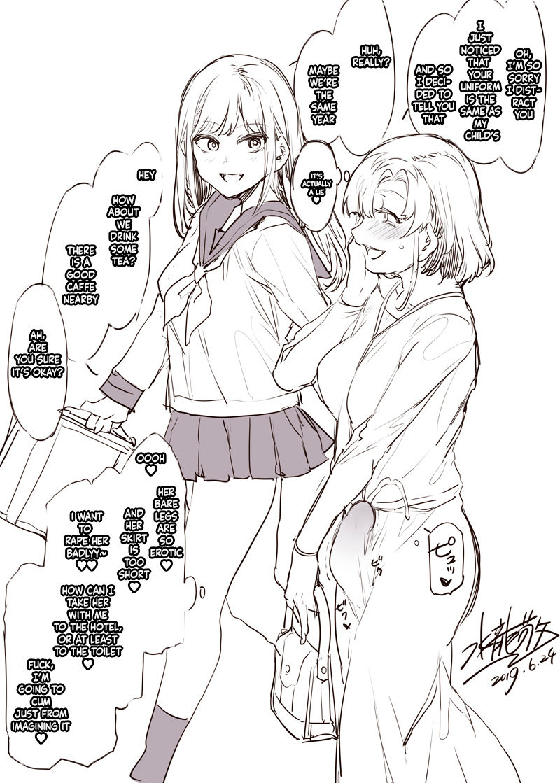 ふたなり主婦の集い| Futanari Housewifes Meetup page 7 full