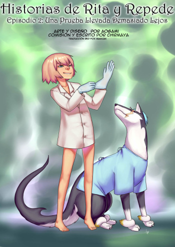 Historia de Rita &amp; Repede - Episodio 2 - Una Prueba Llevada Demasiado Lejos cover