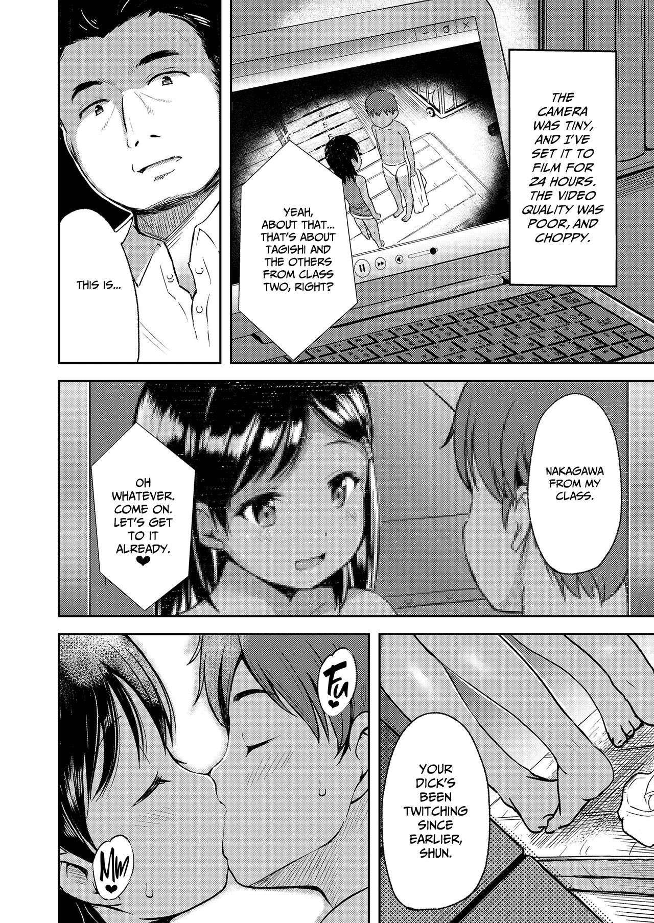 Uwasa Saguri Zenpen | Rumor Investigation - Part One page 6 full