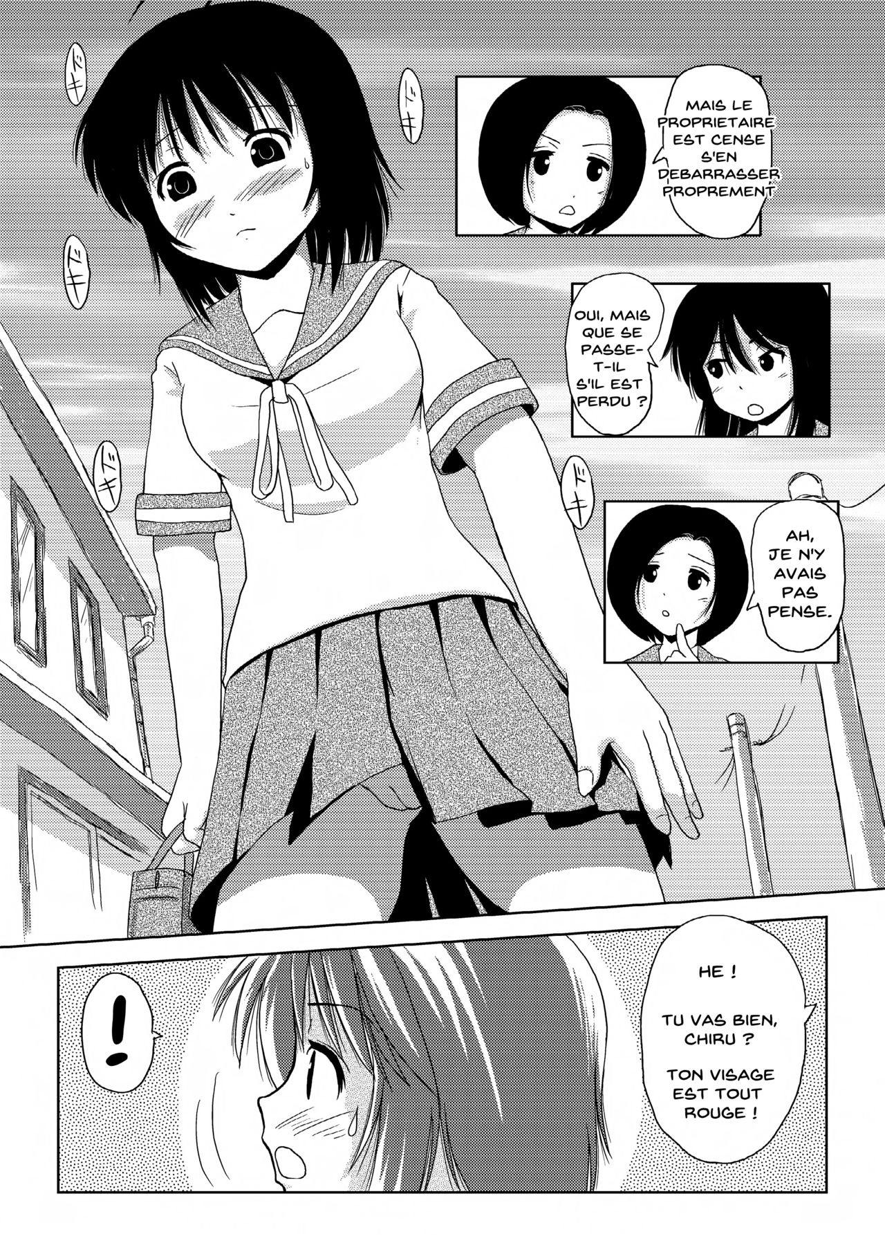 Chimee House page 8 full