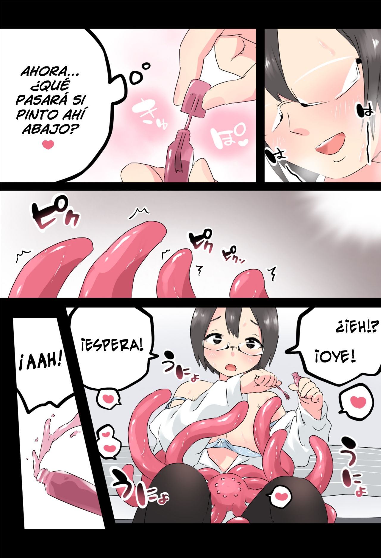 Instant shokushu page 10 full