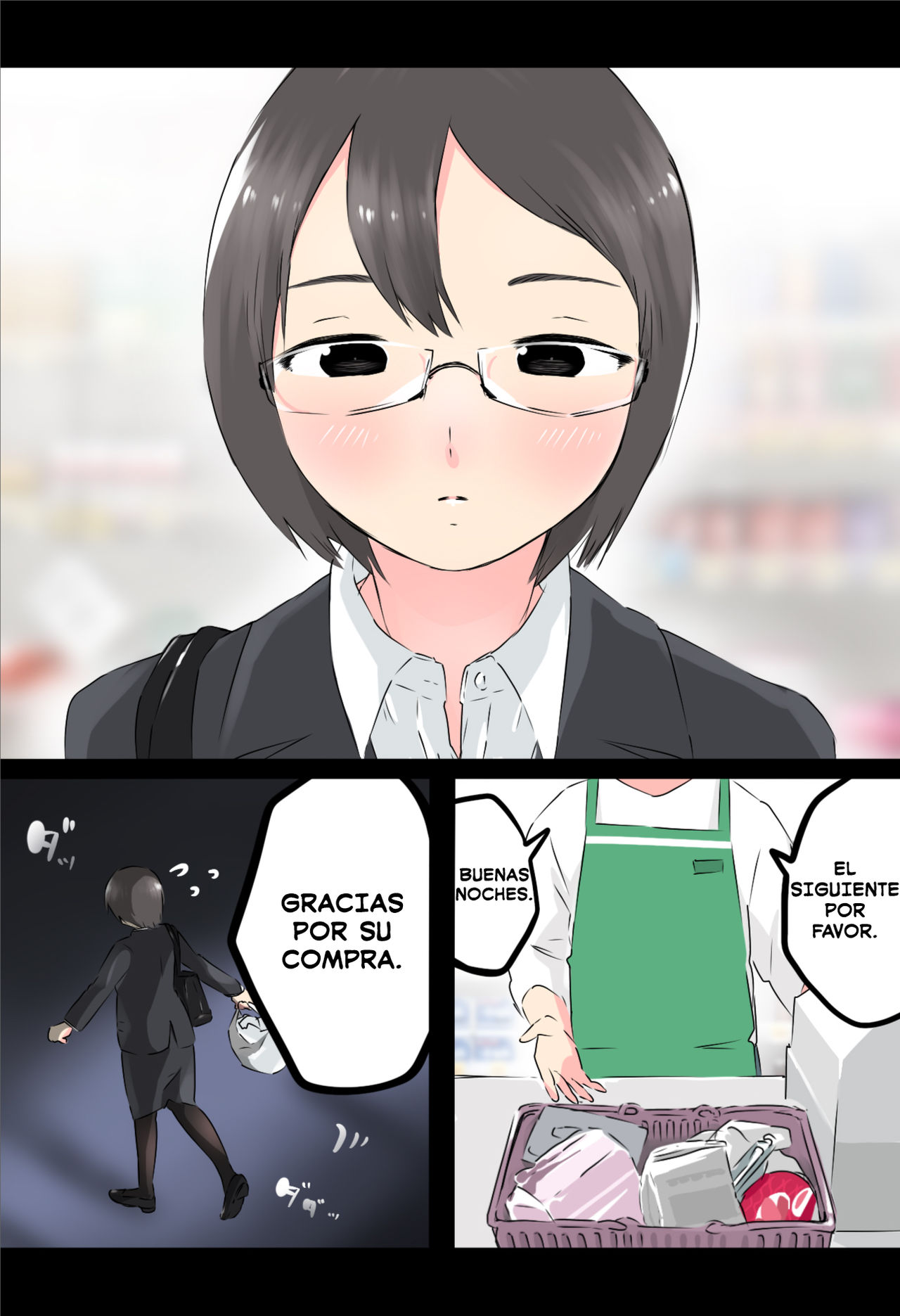 Instant shokushu page 2 full