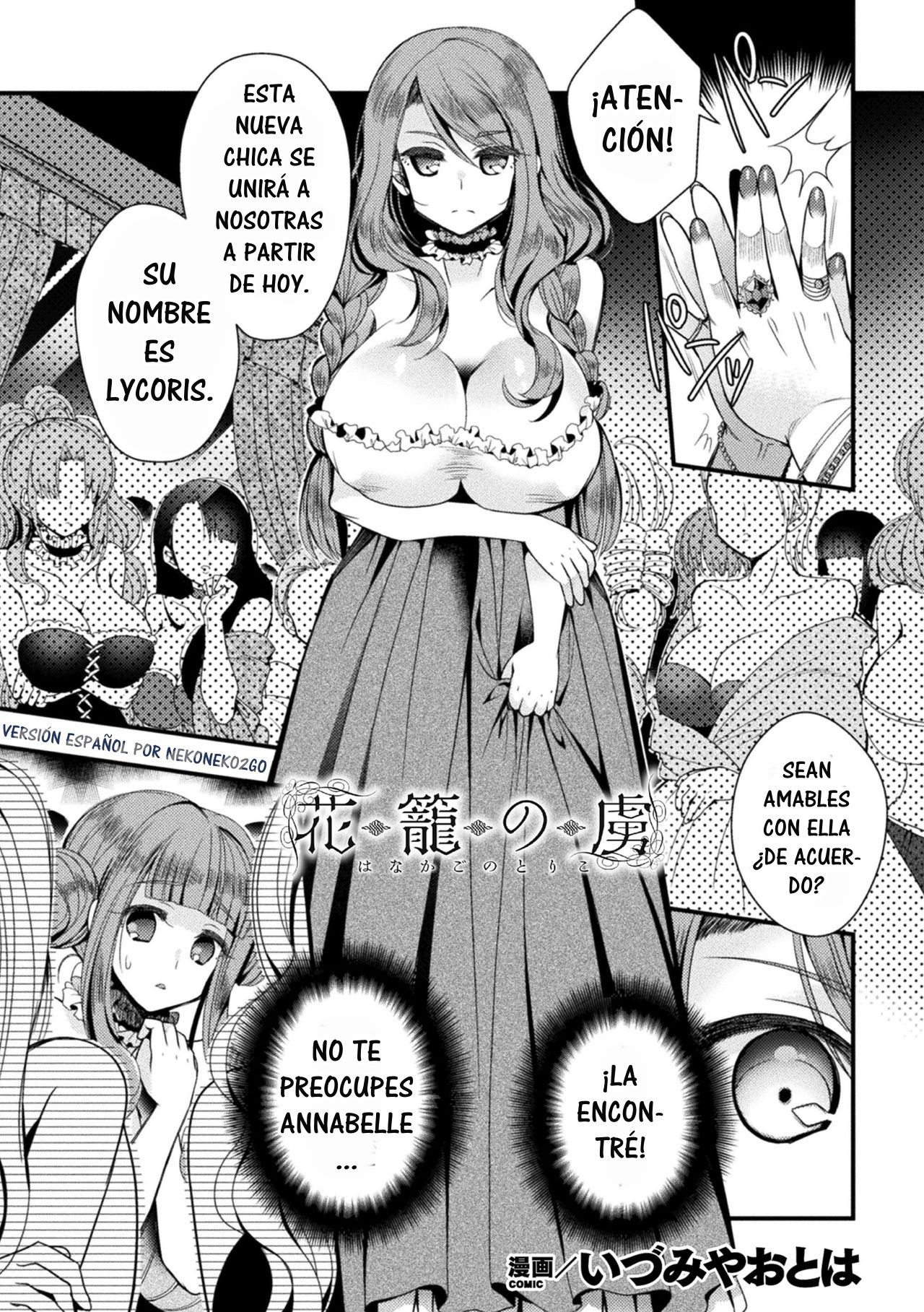 Hanakago no Toriko | The Flower Basket's Slave page 1 full