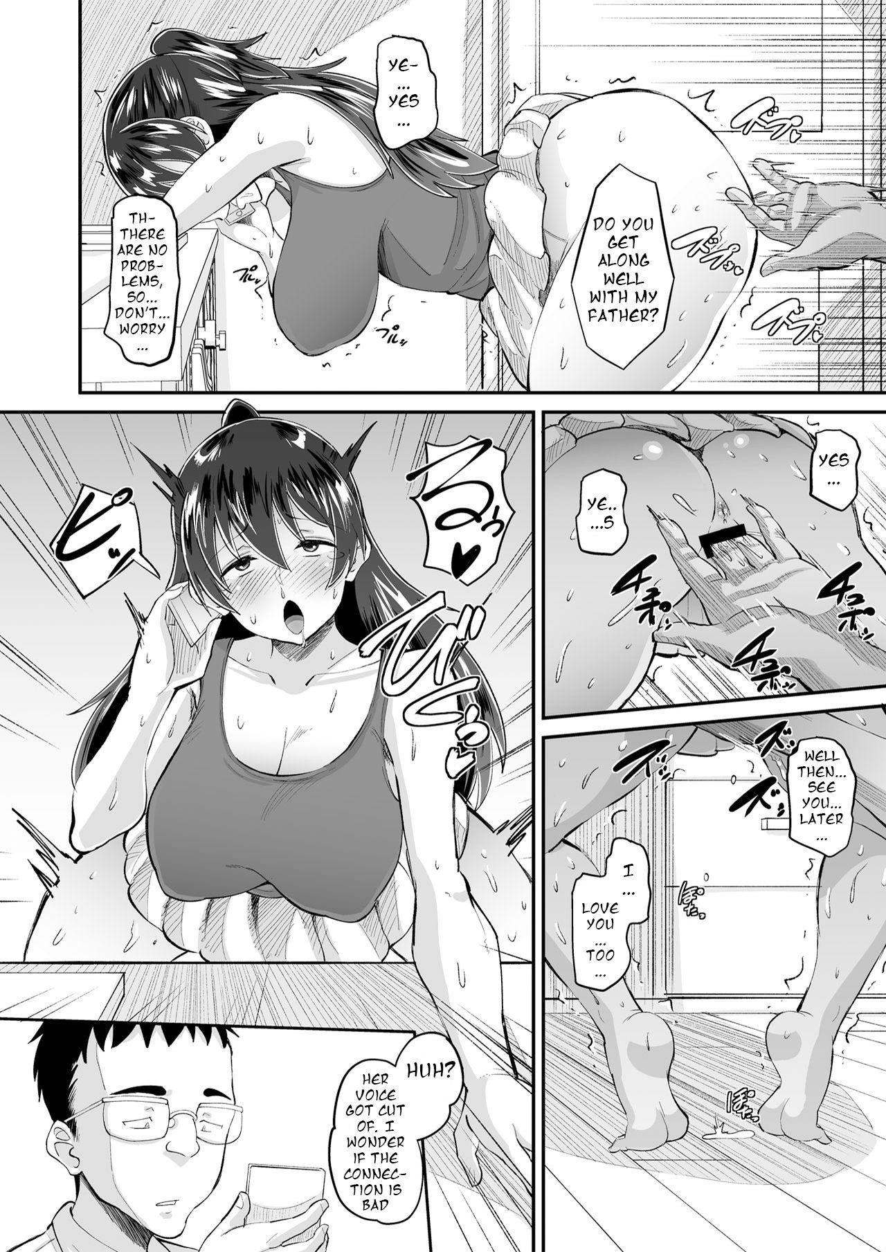 Biyaku Tsuma wa Gifu Senyou OnaPet 2 | The aphrodisiac wife that is her father-in-law's exclusive jerk off material 2 page 10 full