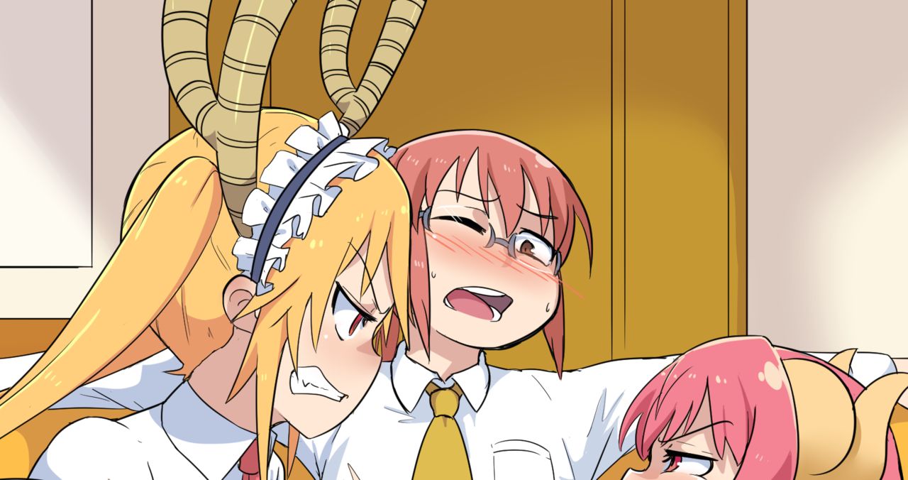 Ukaya Masaru page 2 full