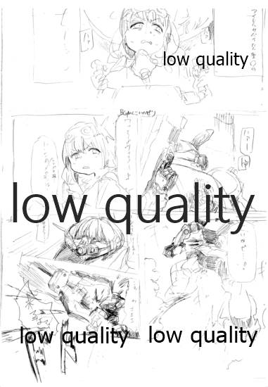 KAEDE TAKAGAKI page 2 full