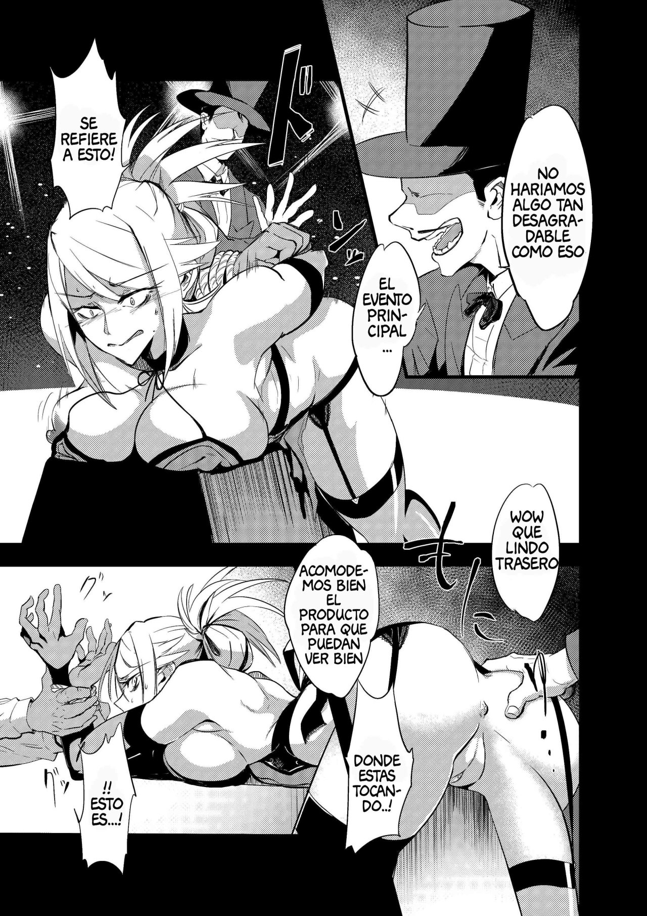 Misemonogoya no Kyouen page 6 full
