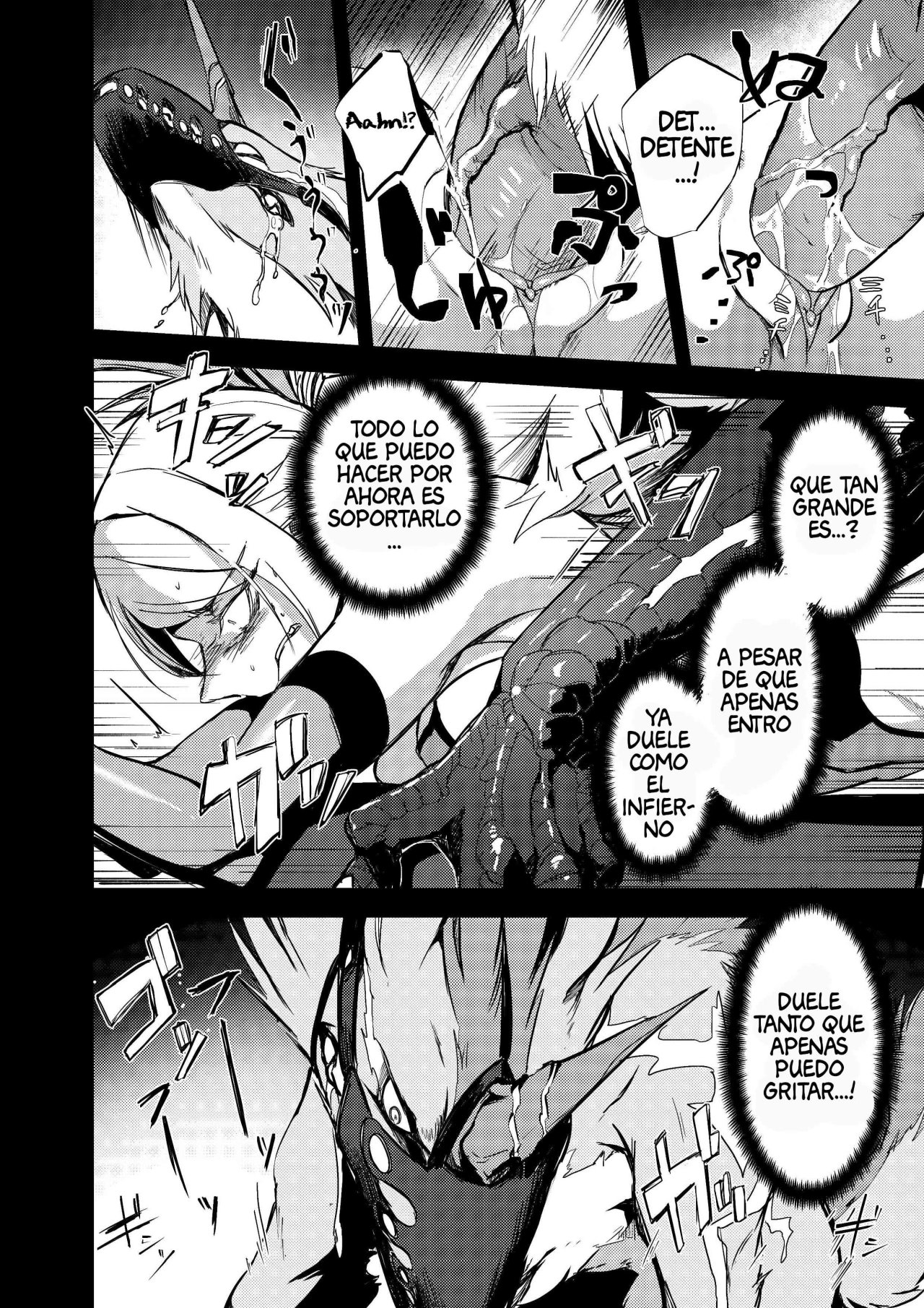 Misemonogoya no Kyouen page 9 full