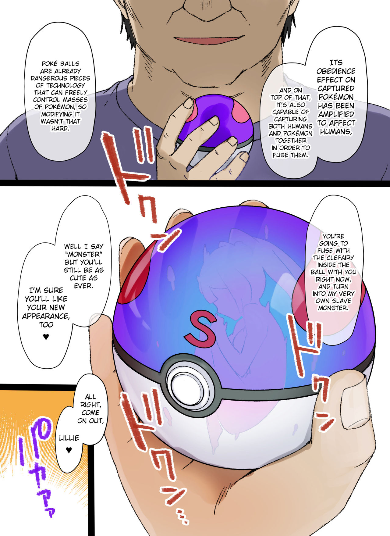 Slave Ball Sennou ~Lillie &amp; Pippi Hen~ page 3 full