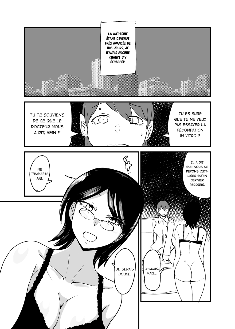 Danjo Gyakuten Ninkatsu page 1 full