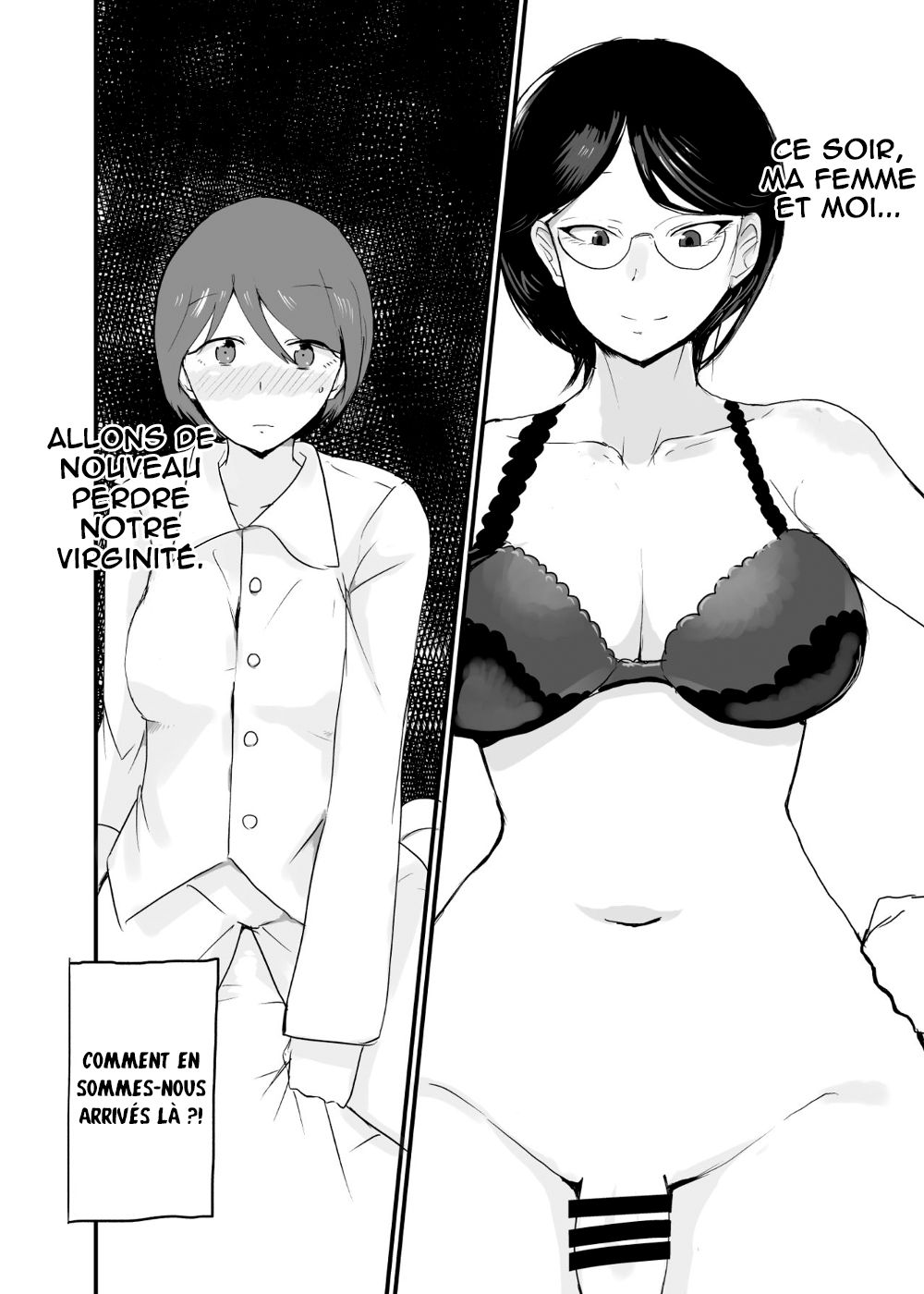 Danjo Gyakuten Ninkatsu page 2 full