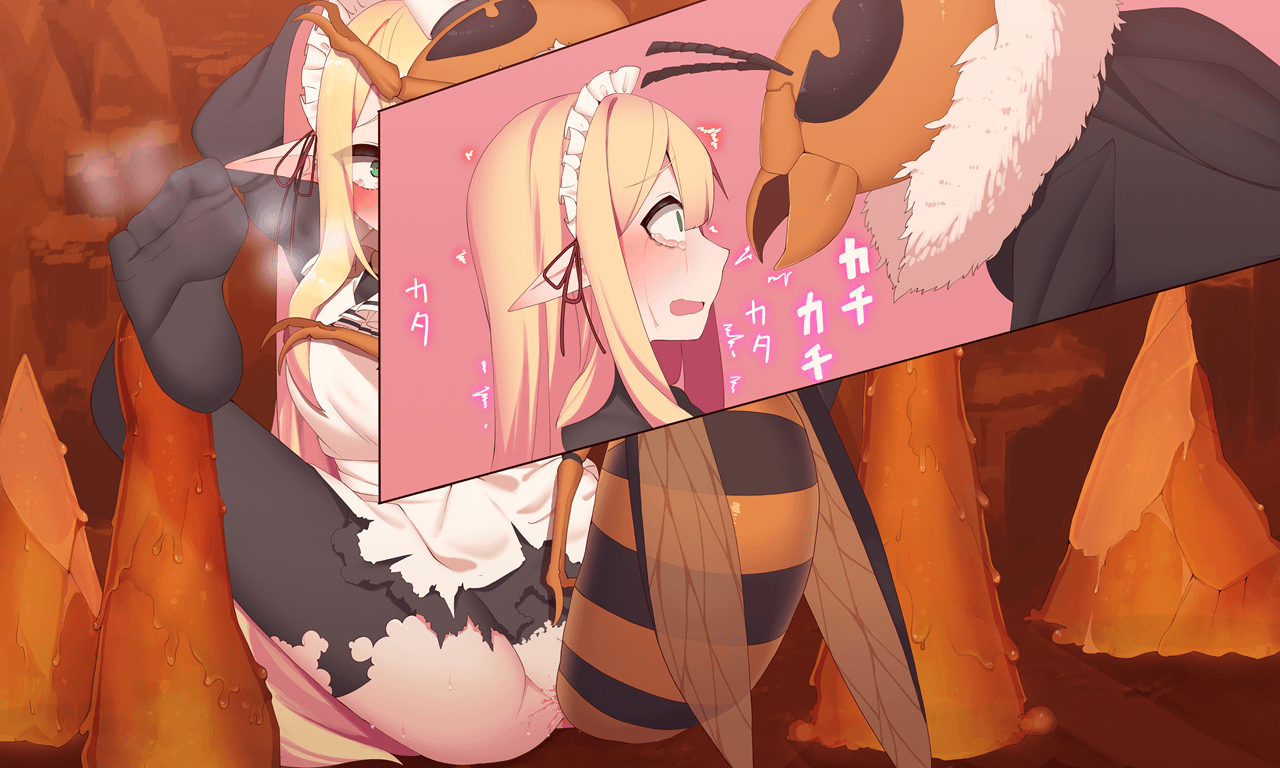 Aria to Meikyuu no Himitsu page 9 full