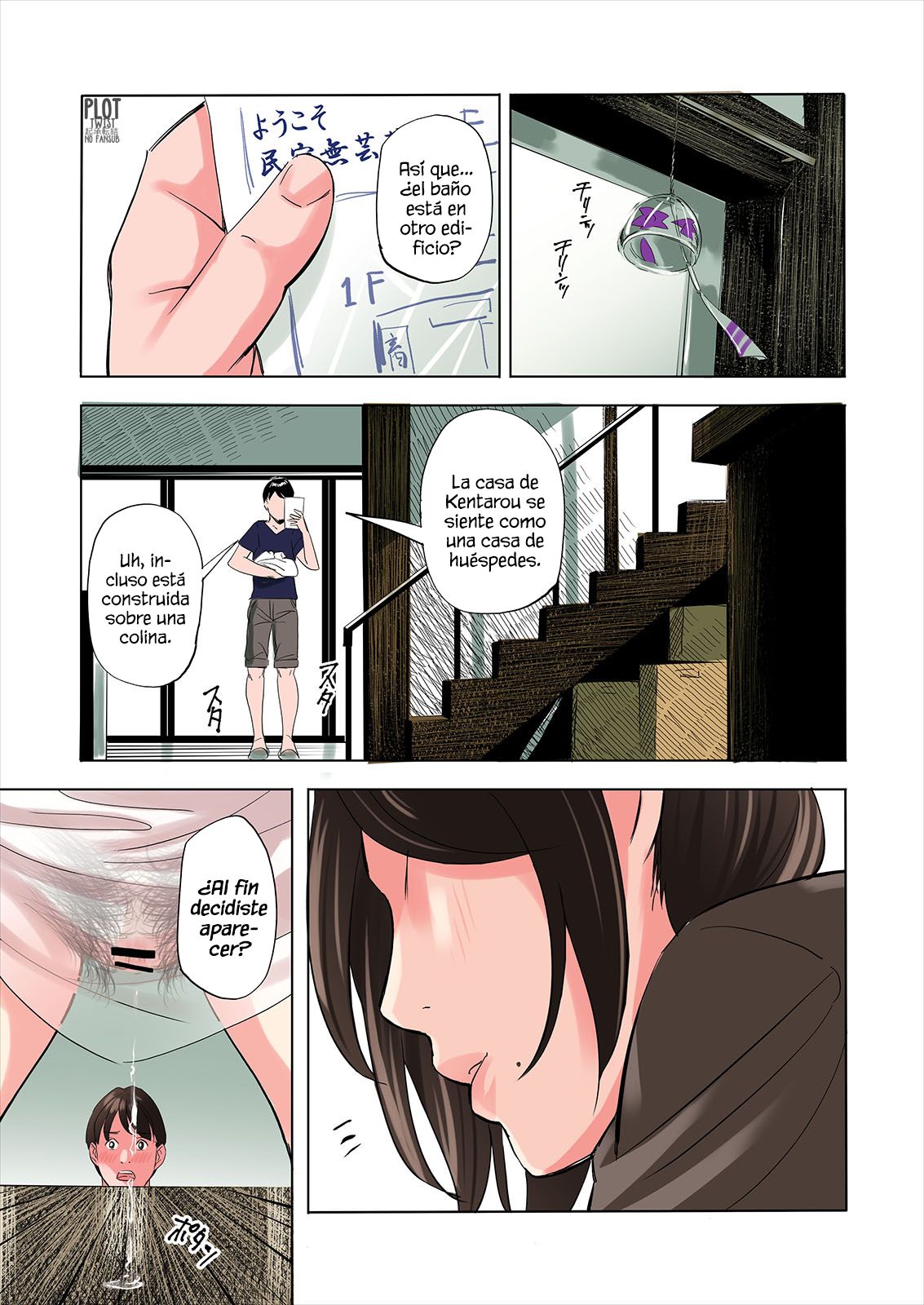 Tomodachi no Gibo to Ane ni Yuuwaku sareru Hanashi | Una historia sobre la seducción de la madrastra y la hermana de mi amigo page 9 full