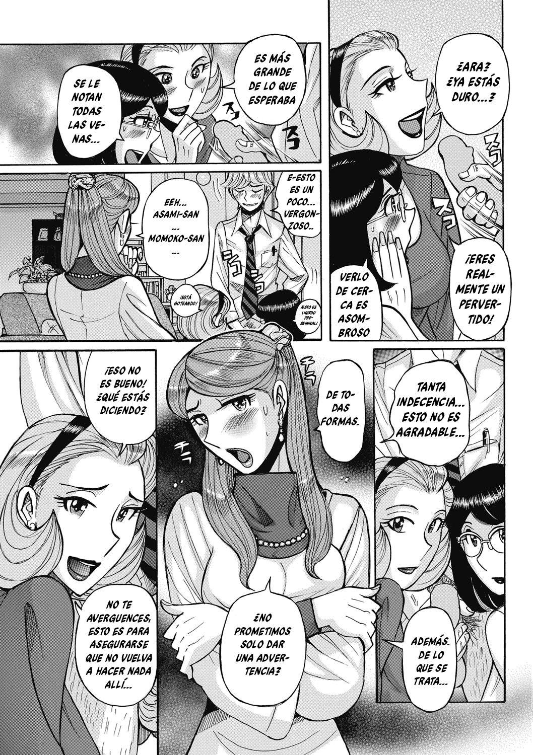 Uramado - Rear Window page 9 full