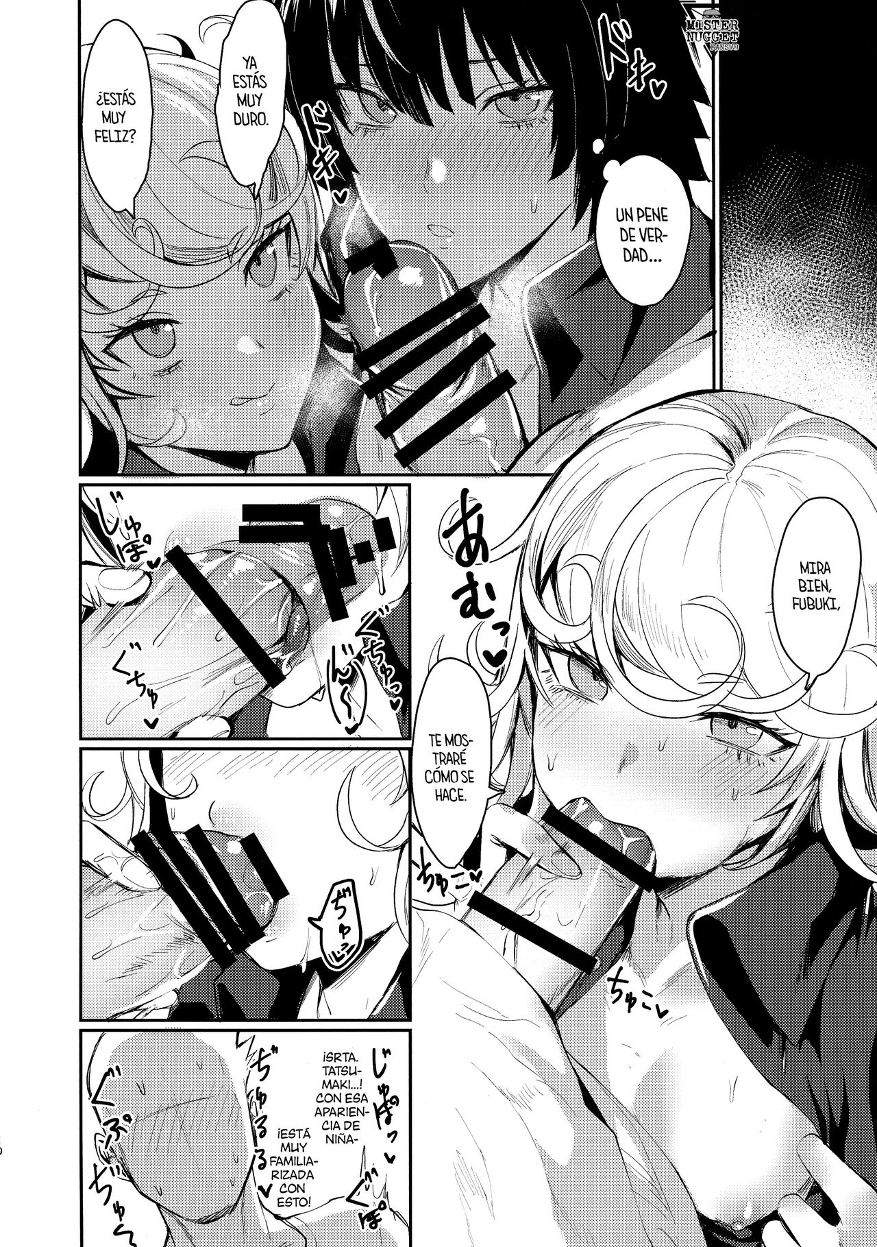 Onee-chan to Issho page 10 full