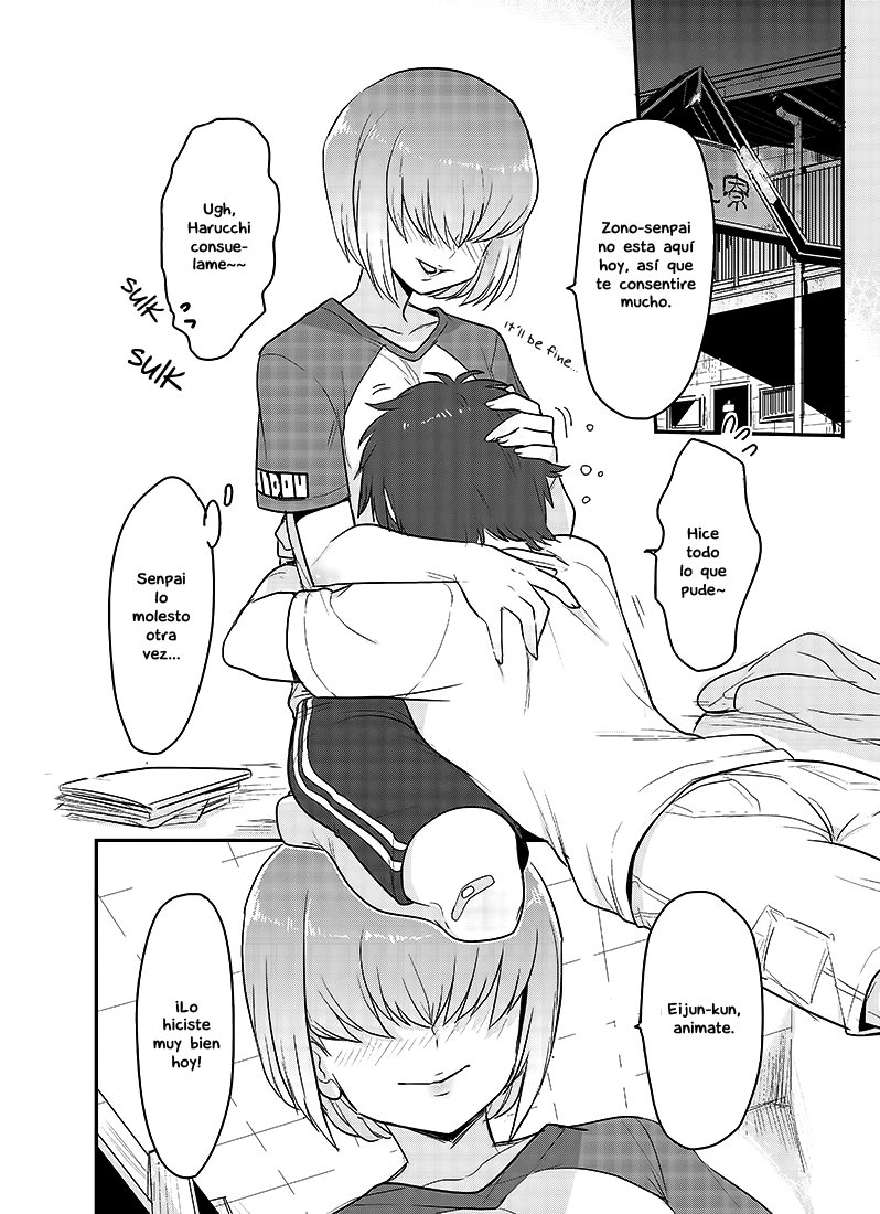 Haruichi-kun ga Nagusame Ecchi Shite Kureru Hon. page 4 full
