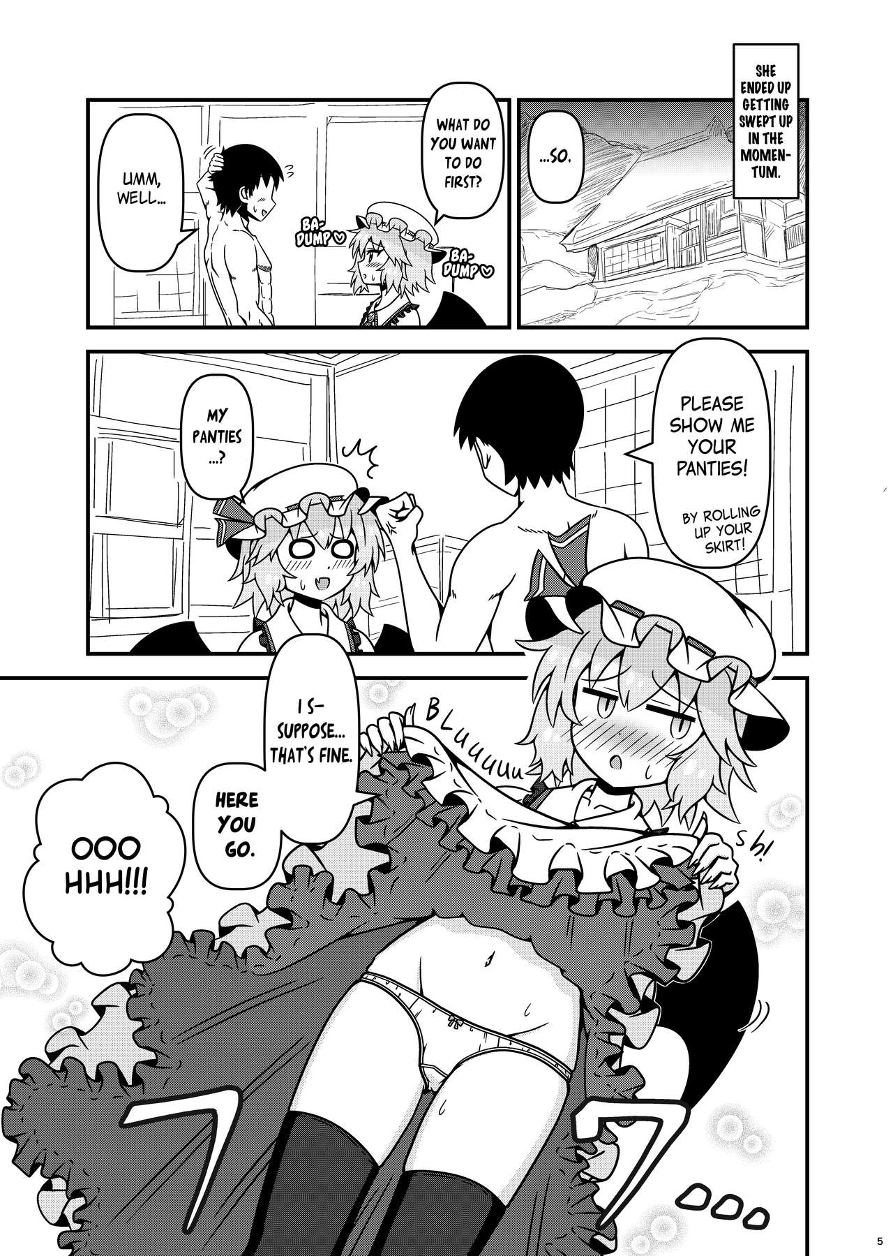 Remilia ojousama to H na koto ga shitai desu! | I want to do naughty things with Mistress Remilia! page 4 full