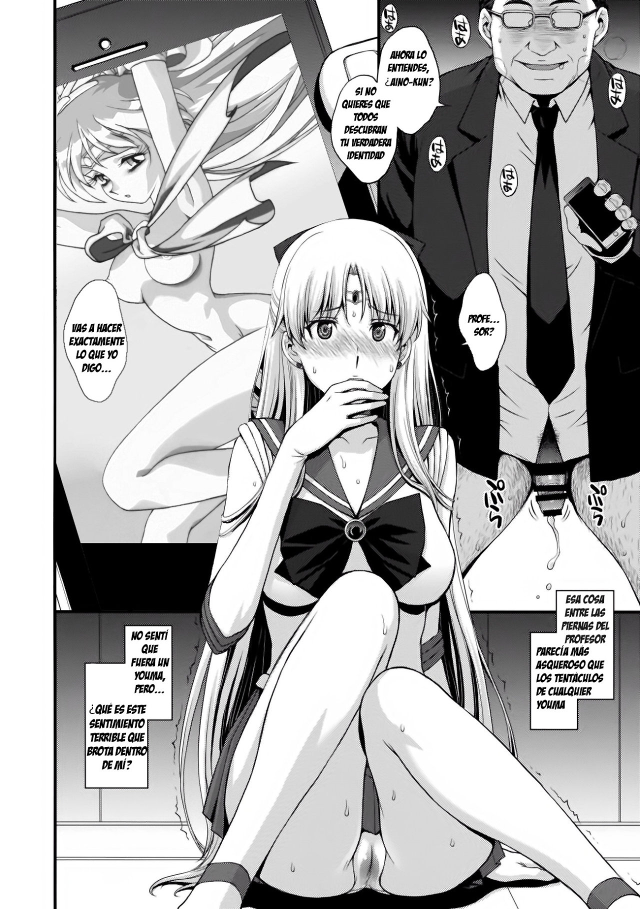 Venus VS Chuunen Dansei Kyouyu | Venus VS Middle Aged Male Teacher page 4 full