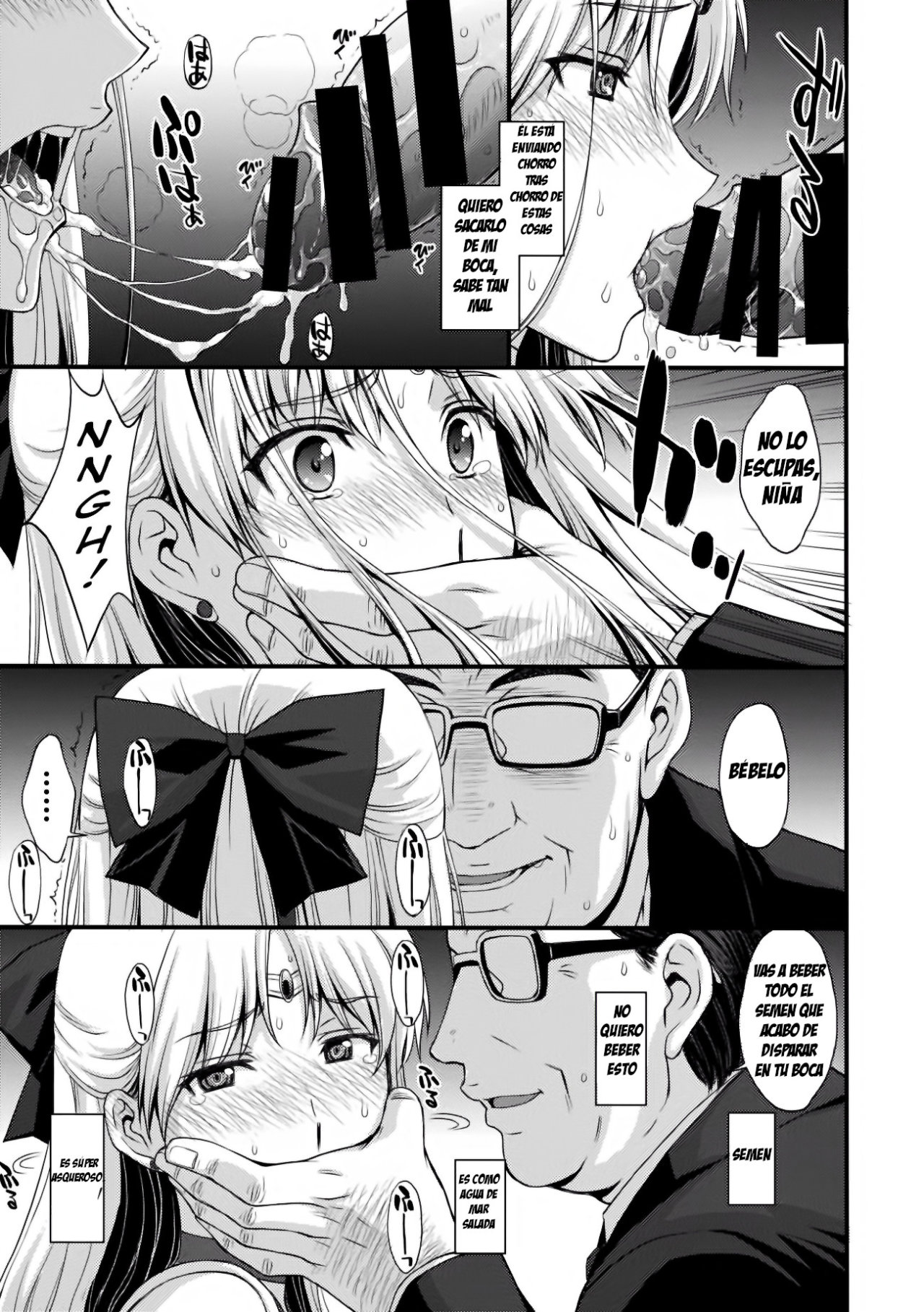 Venus VS Chuunen Dansei Kyouyu | Venus VS Middle Aged Male Teacher page 9 full