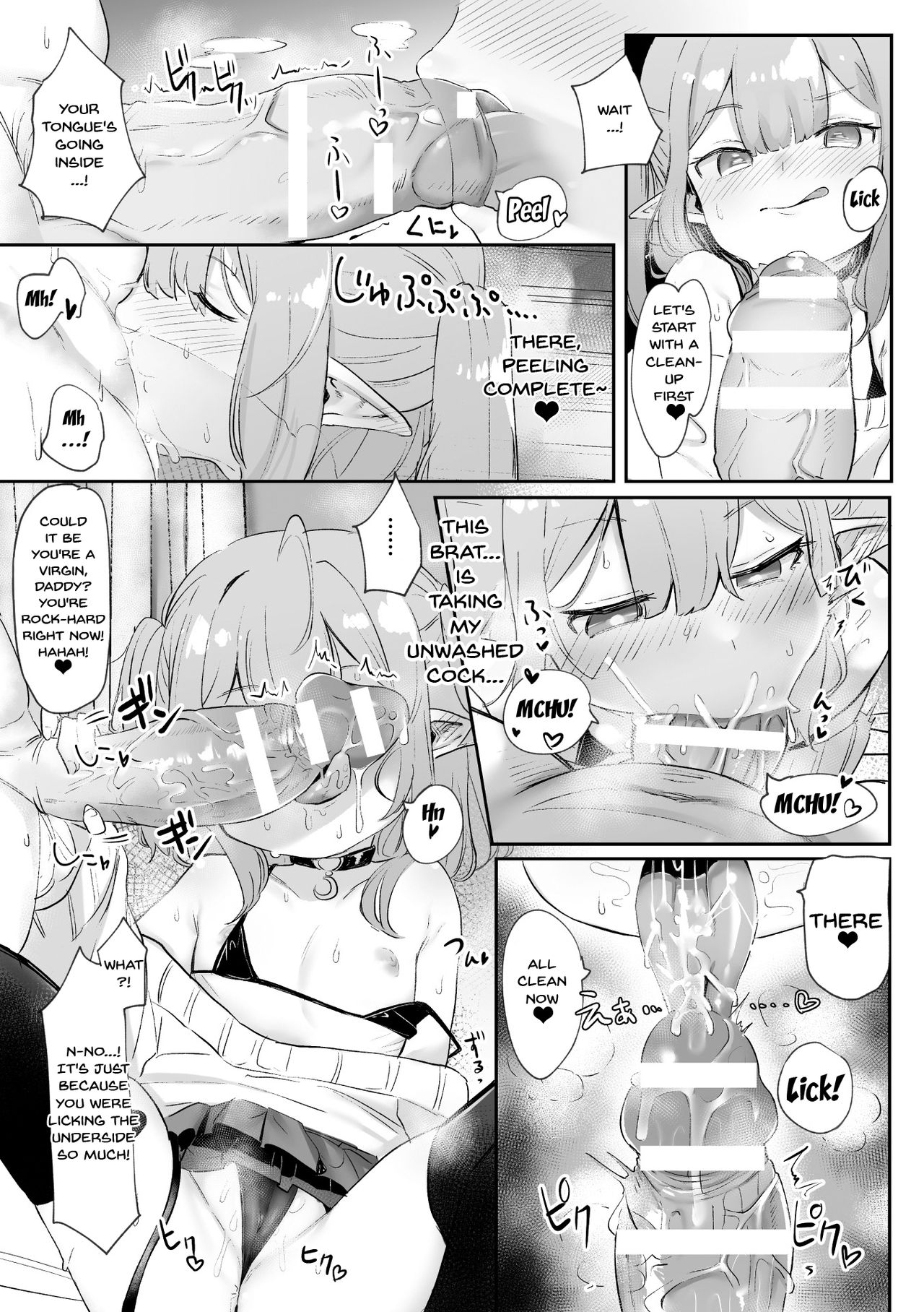 2D Comic Magazine Mesugaki Succubus Seisai Namaiki Aka-chan Heya o Wakarase-bou de Kousei Knock Vol. 1 | Punishing a Bratty Young Succubus Vol. 1 page 7 full