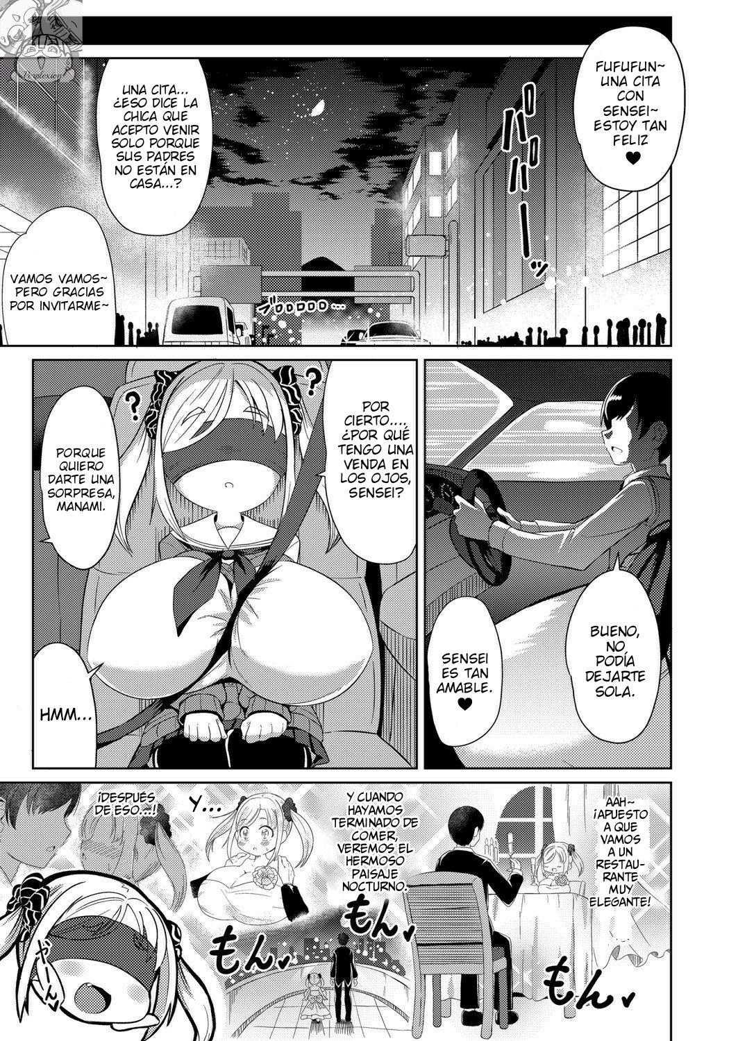Itazura | Trick page 5 full