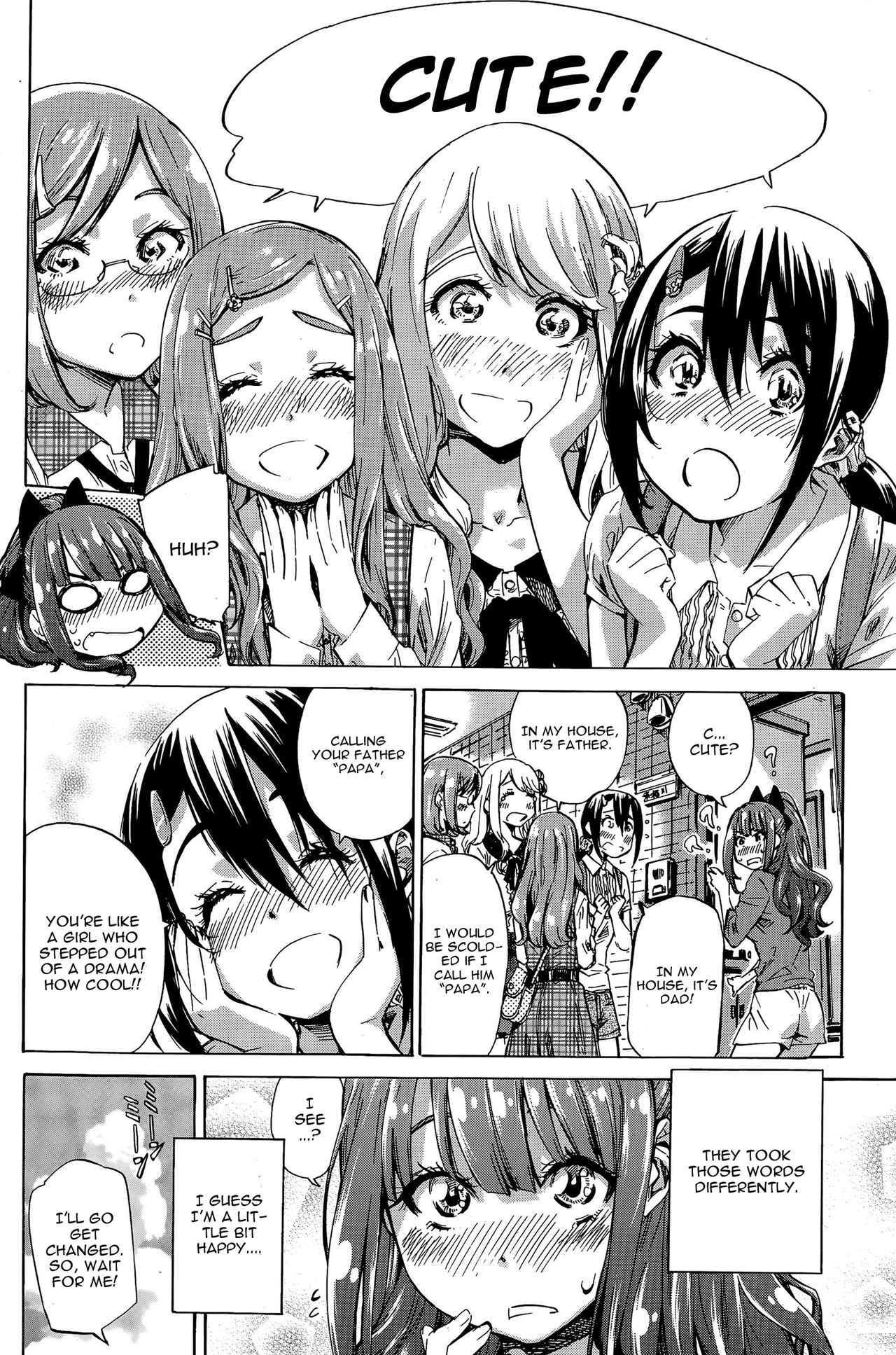 Nadeshiko Hiyori #3 cropped page 6 full