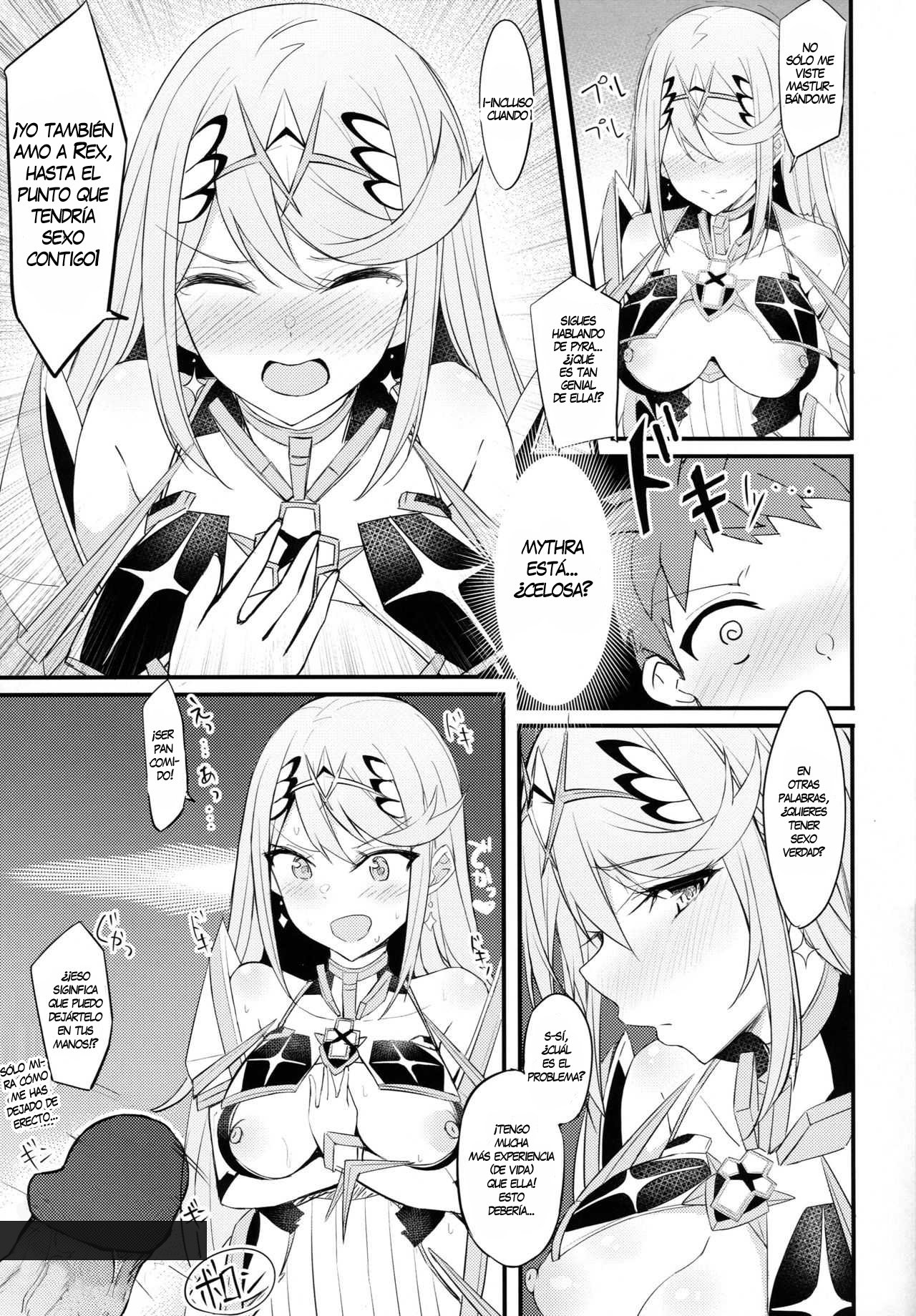 Ten no Seihai page 8 full