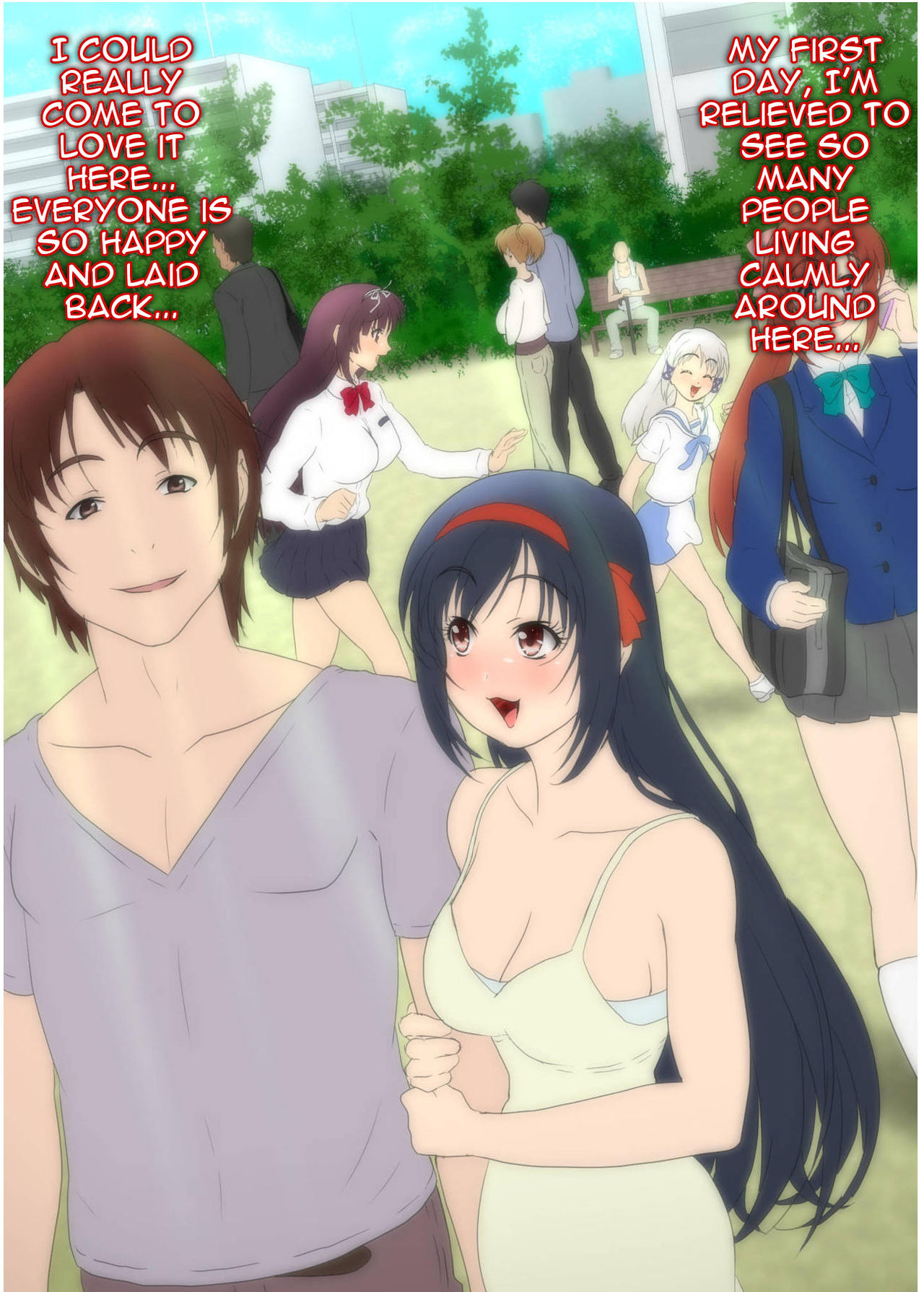 「Ippatsu Shooter Pleasure Complex ~Full Bloom~ page 5 full