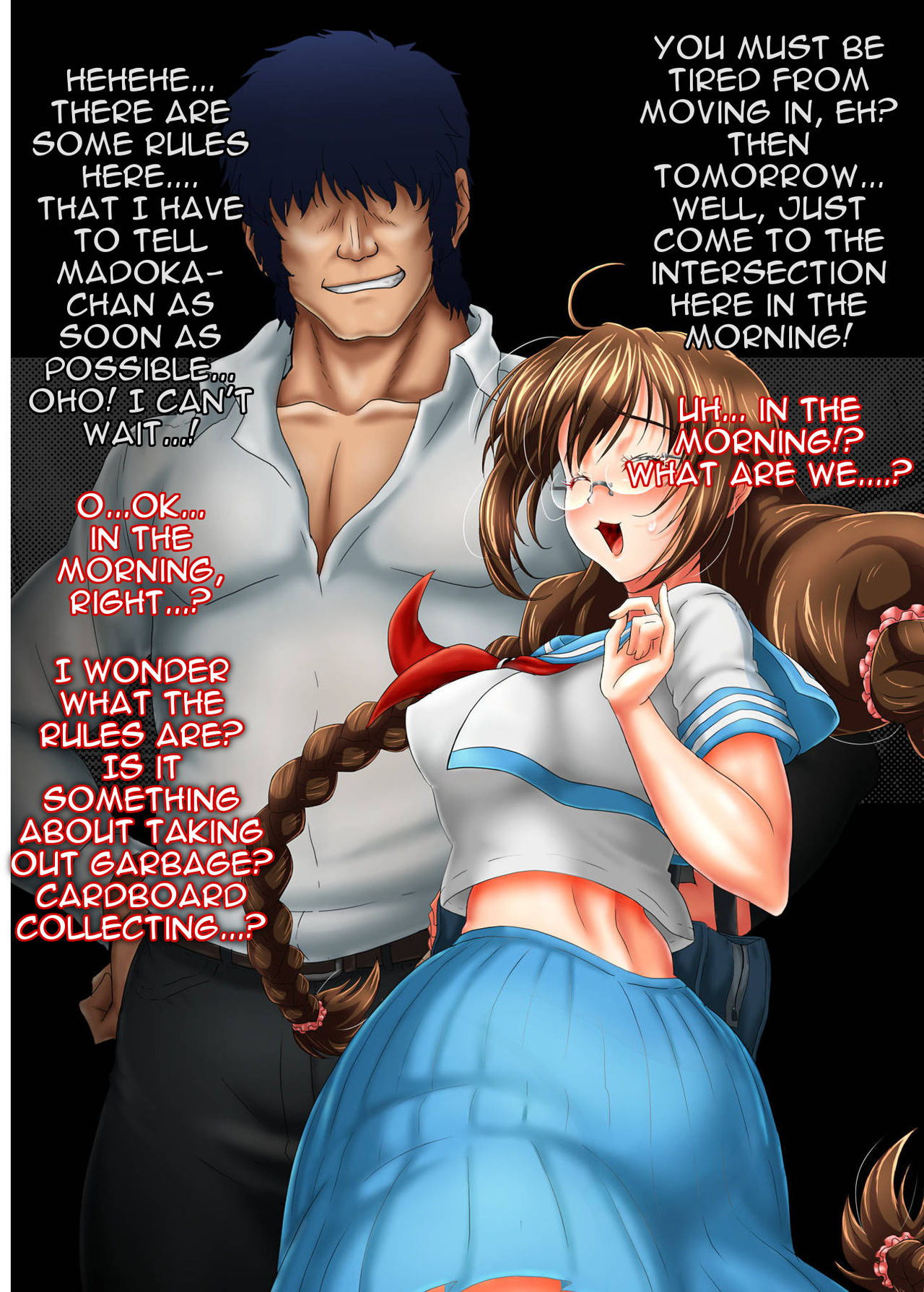 「Ippatsu Shooter Pleasure Complex ~Full Bloom~ page 8 full