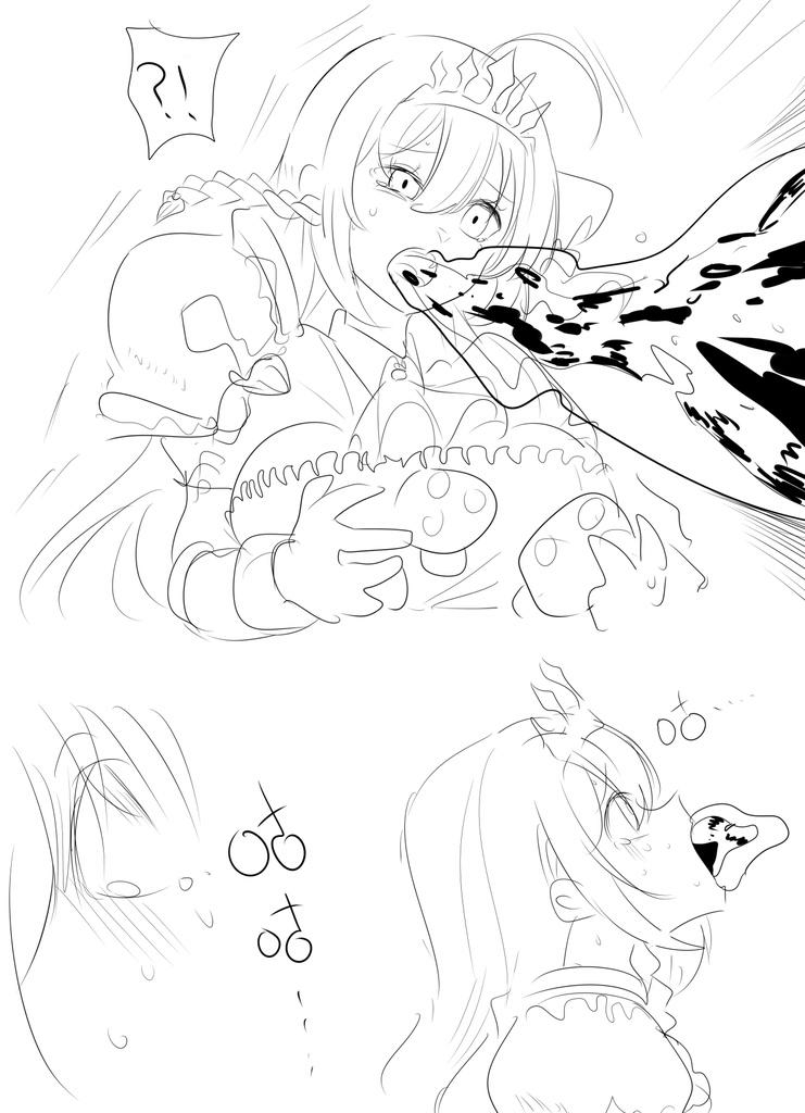 明日香@憑依漫画描くすきの人 page 9 full
