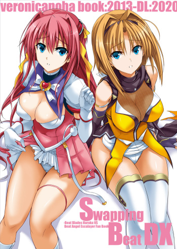 Swapping Beat DX cover