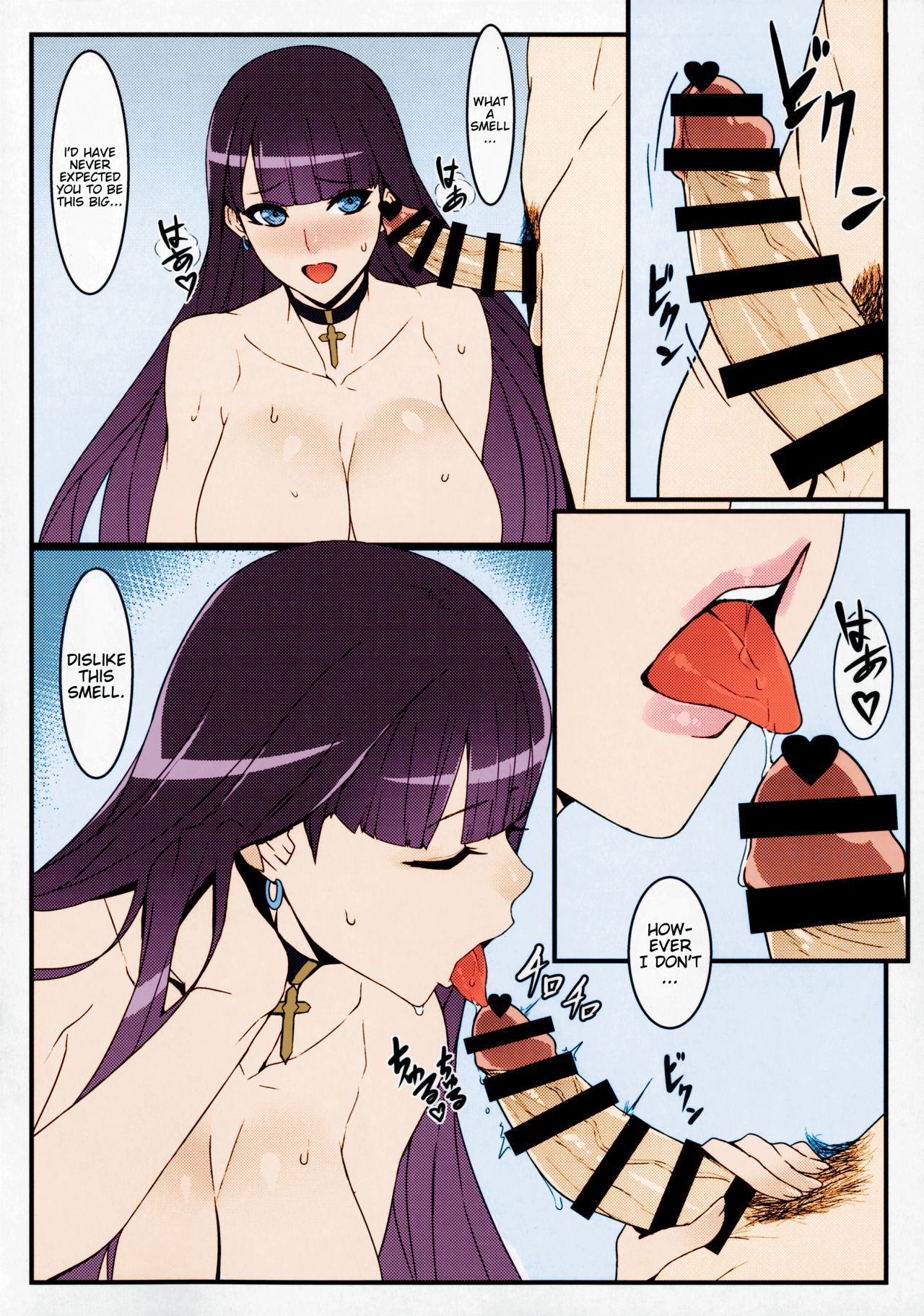 tropical sanctuary page 7 full