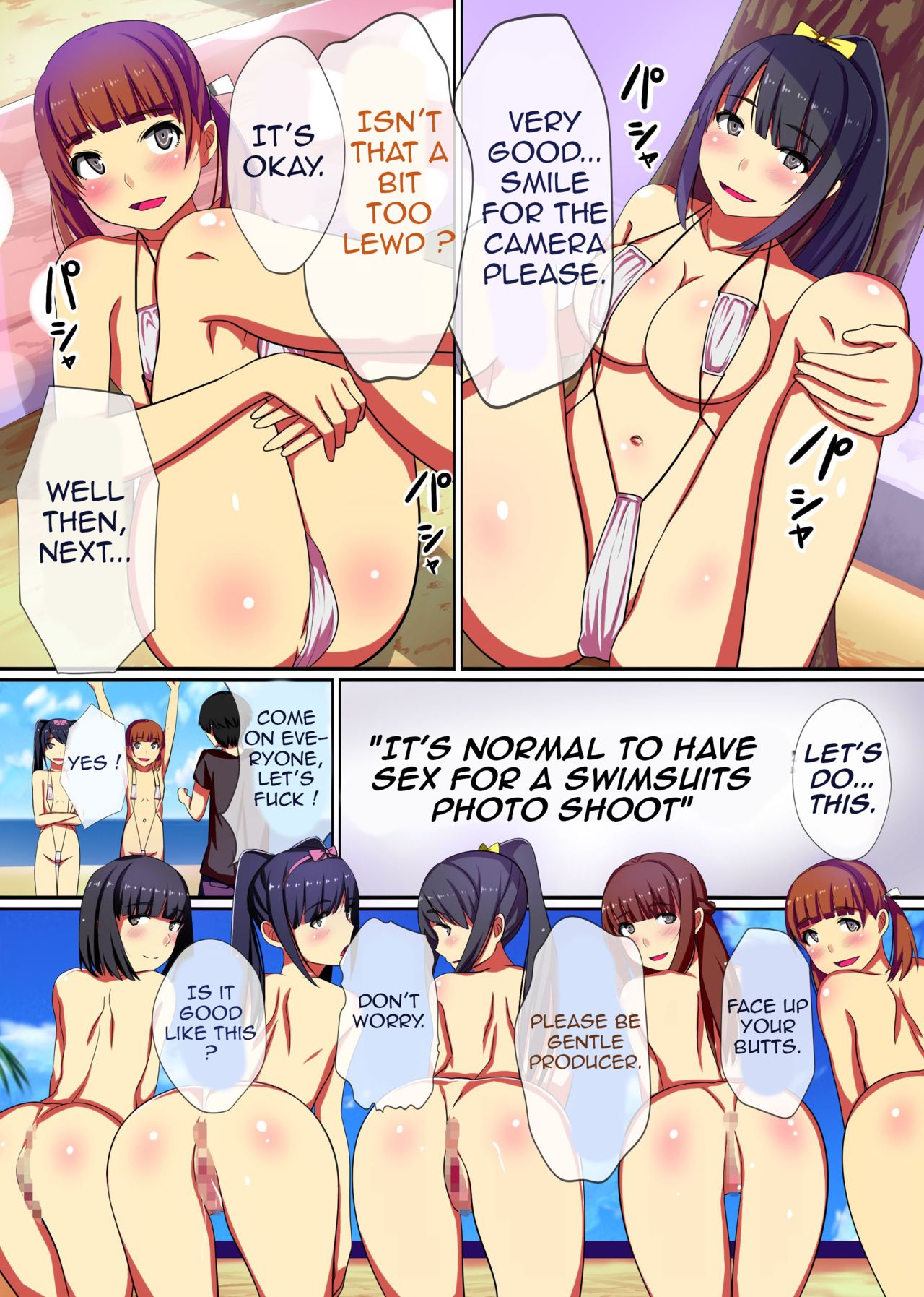 Producer no Meirei wa Zettai! Idol Otaku no Ore ga Joushiki Henkan Appli de Idol Haramase Harem! | Producer's Orders are Absolute! page 9 full