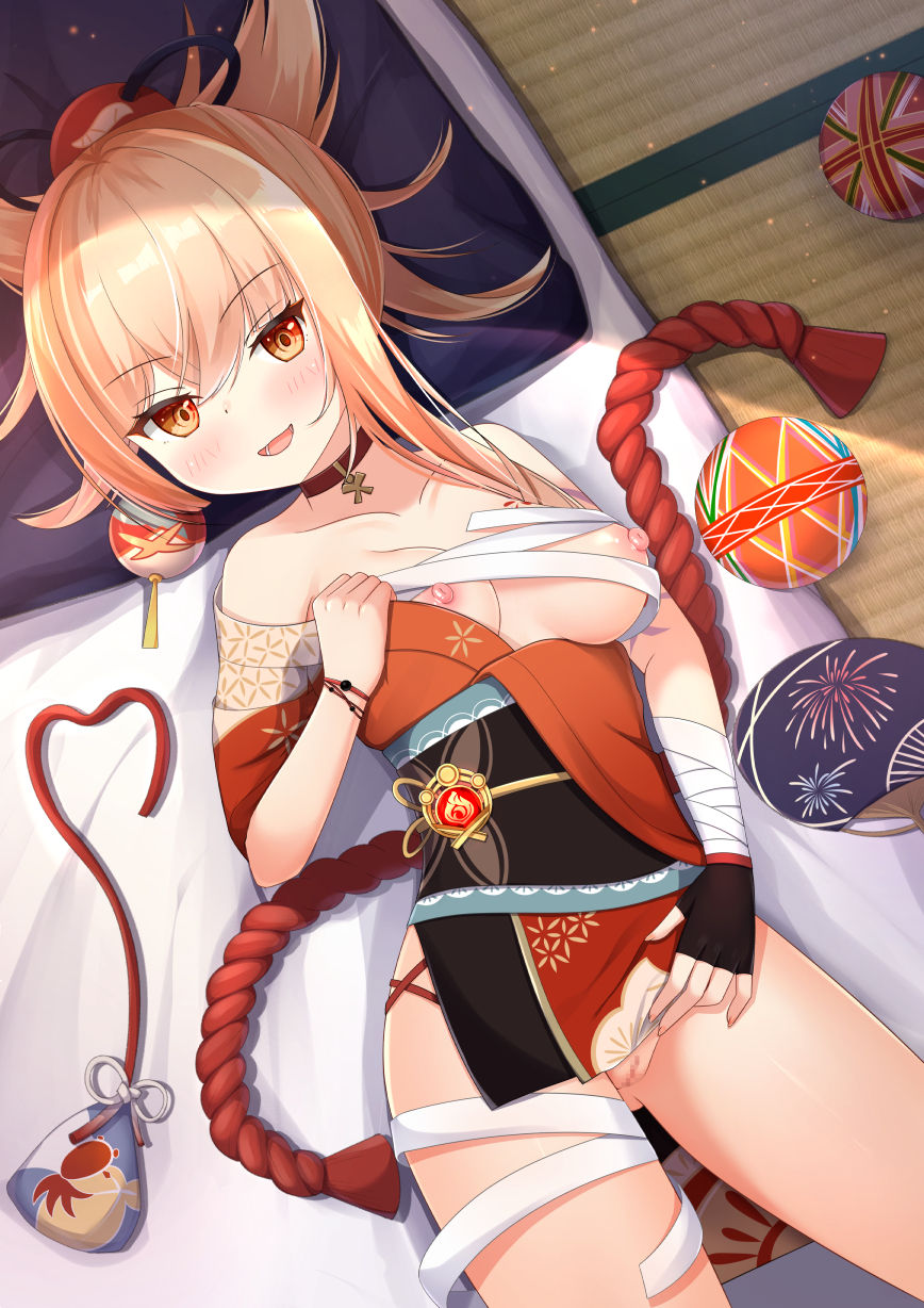 pixiv NC731@お仕事募集中 page 10 full