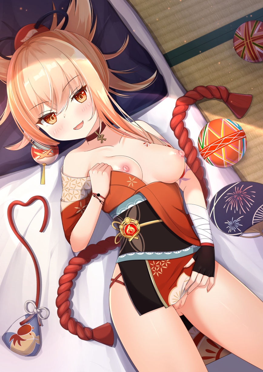 pixiv NC731@お仕事募集中 page 9 full