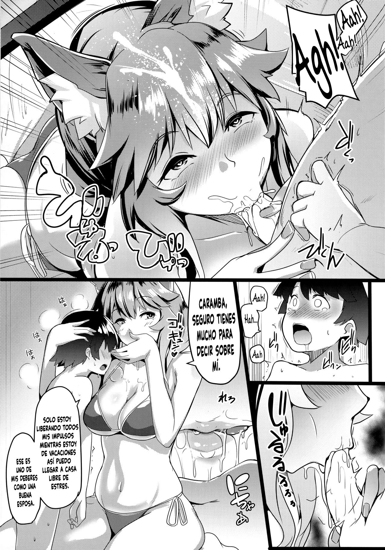 Osaka Bitch DT page 10 full