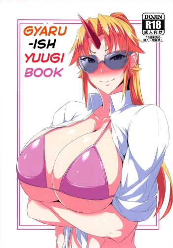 Gal-ppoi Yuugi-san no Hon | Gyaru-ish Yuugi Book cover
