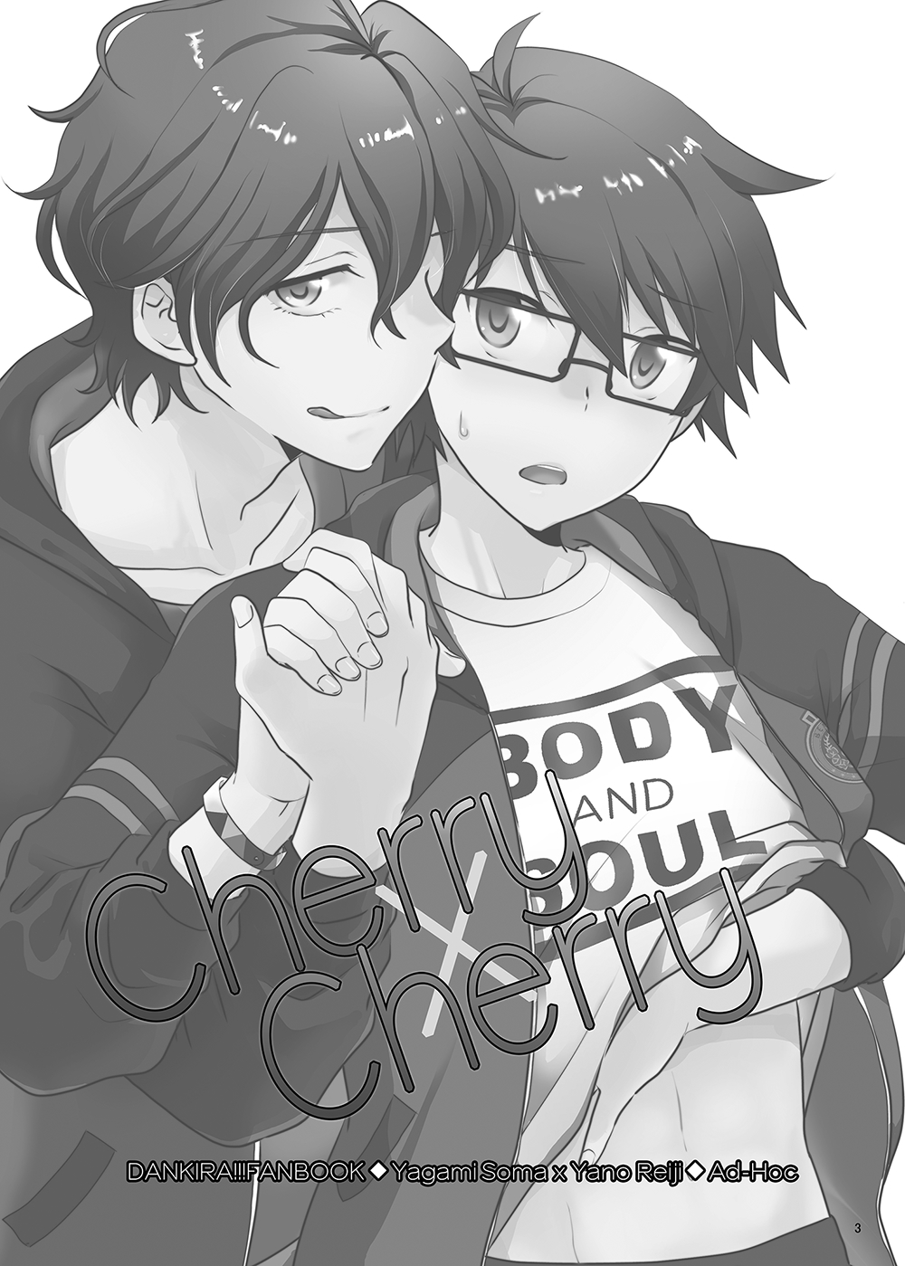 Cherry x Cherry page 2 full