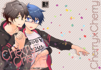 Cherry x Cherry cover
