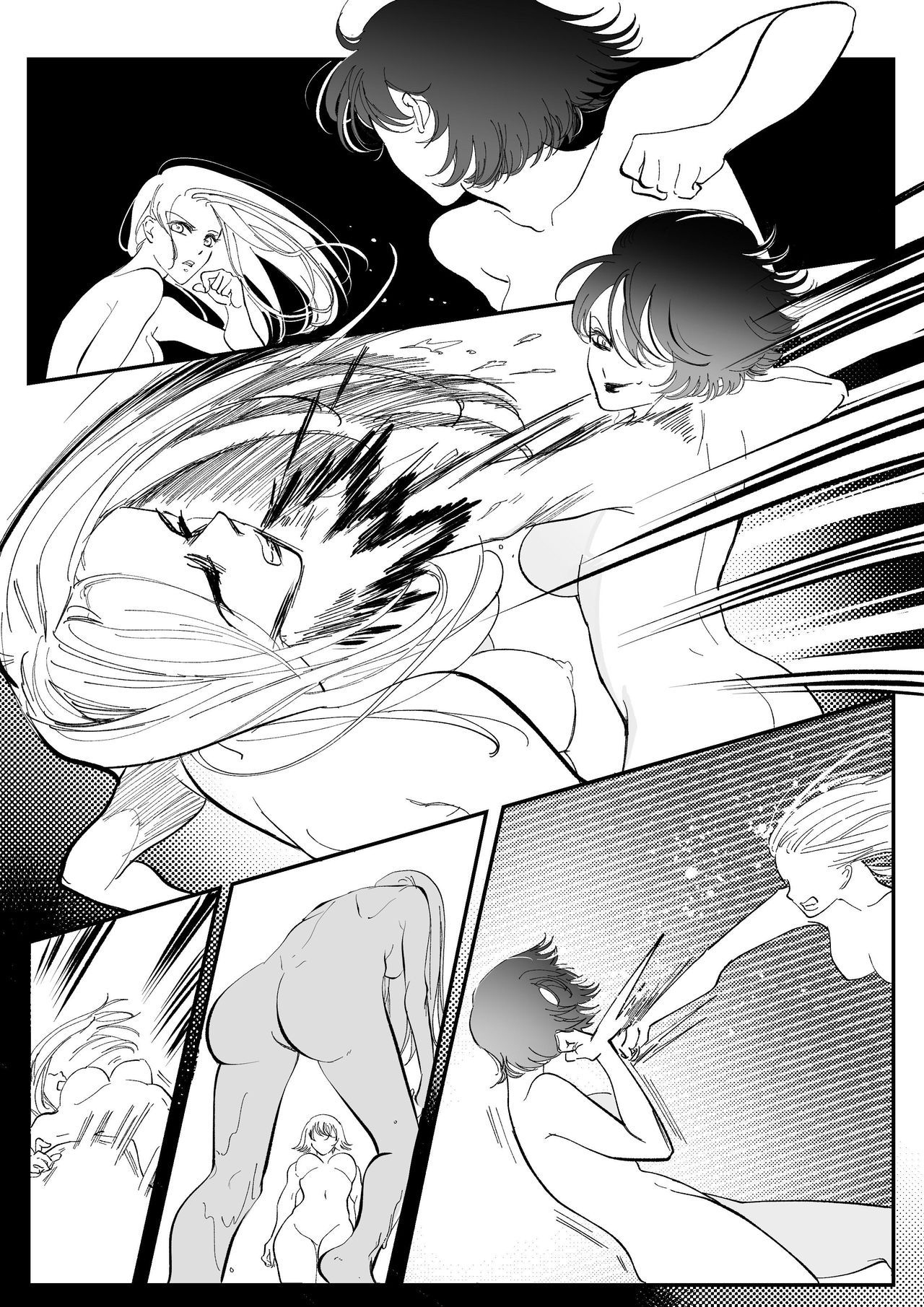 The Spy Who Robbed Me page 3 full
