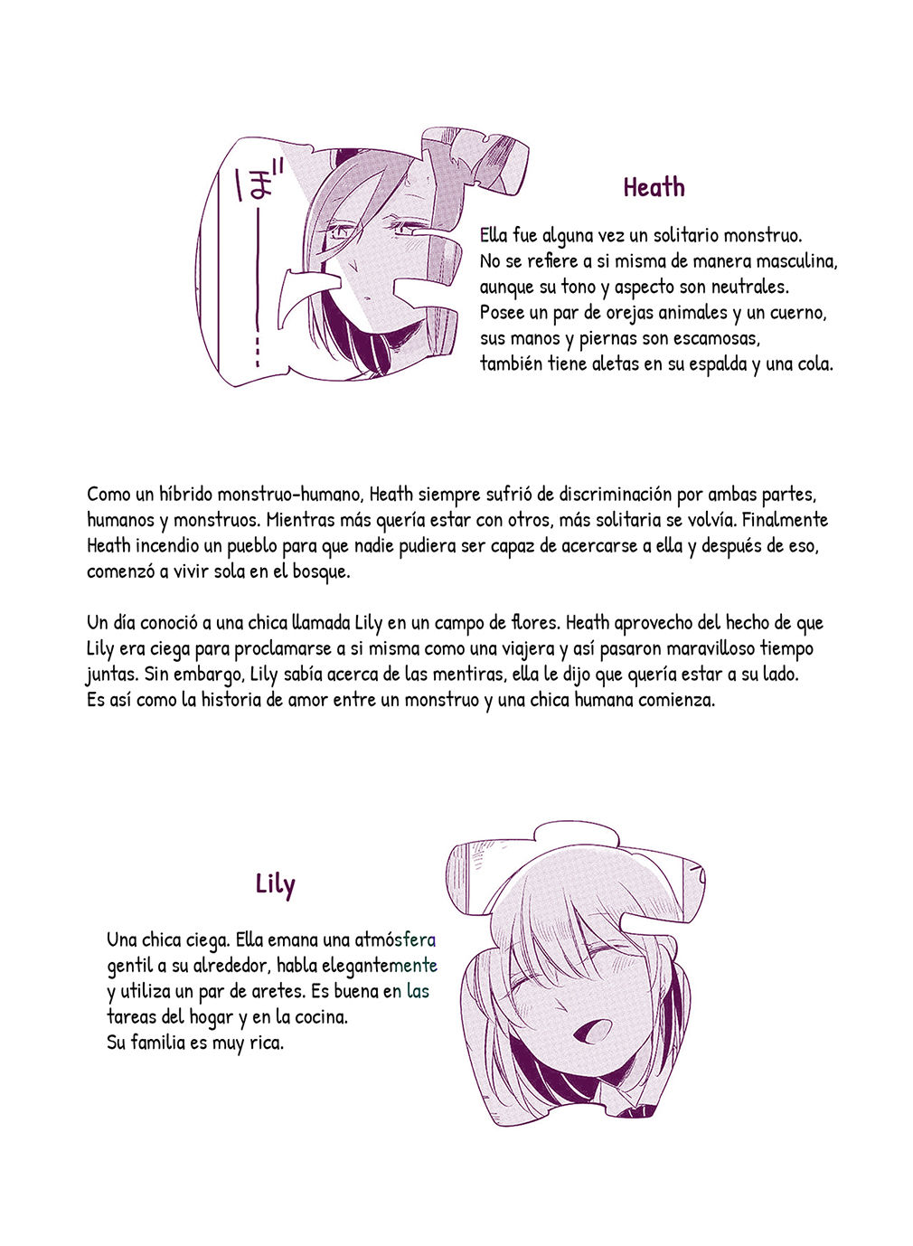 Hyacinth wa Aishiau page 2 full