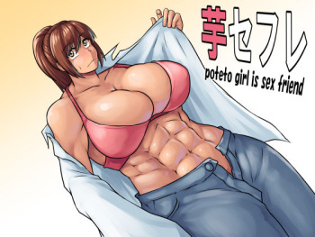 Imo SeFri cover