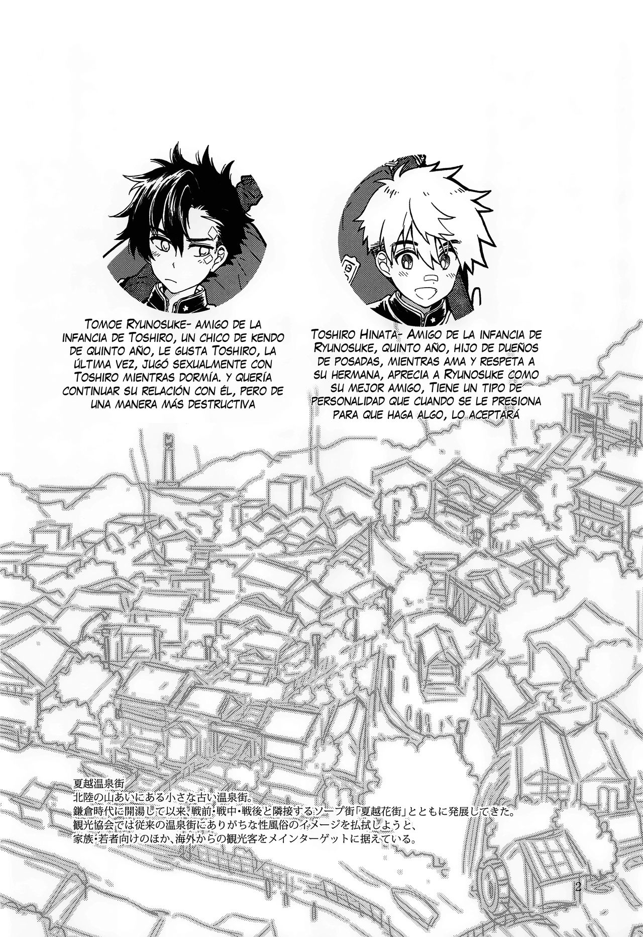 Heart Switch page 3 full