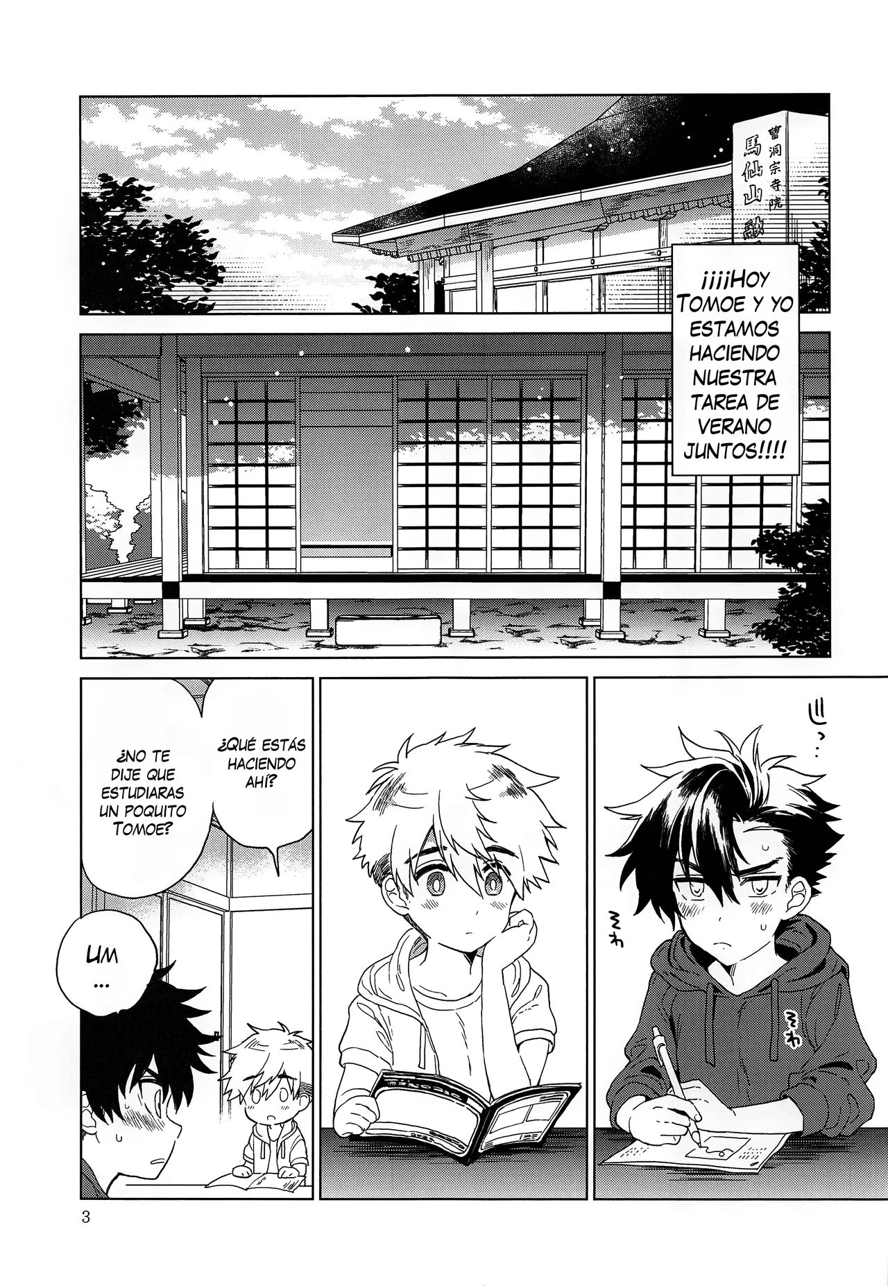 Heart Switch page 4 full