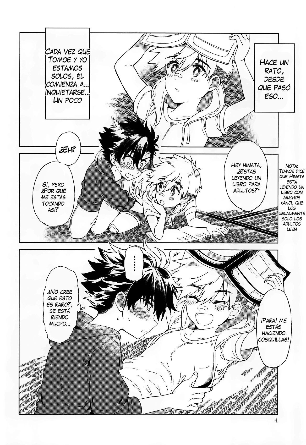 Heart Switch page 5 full