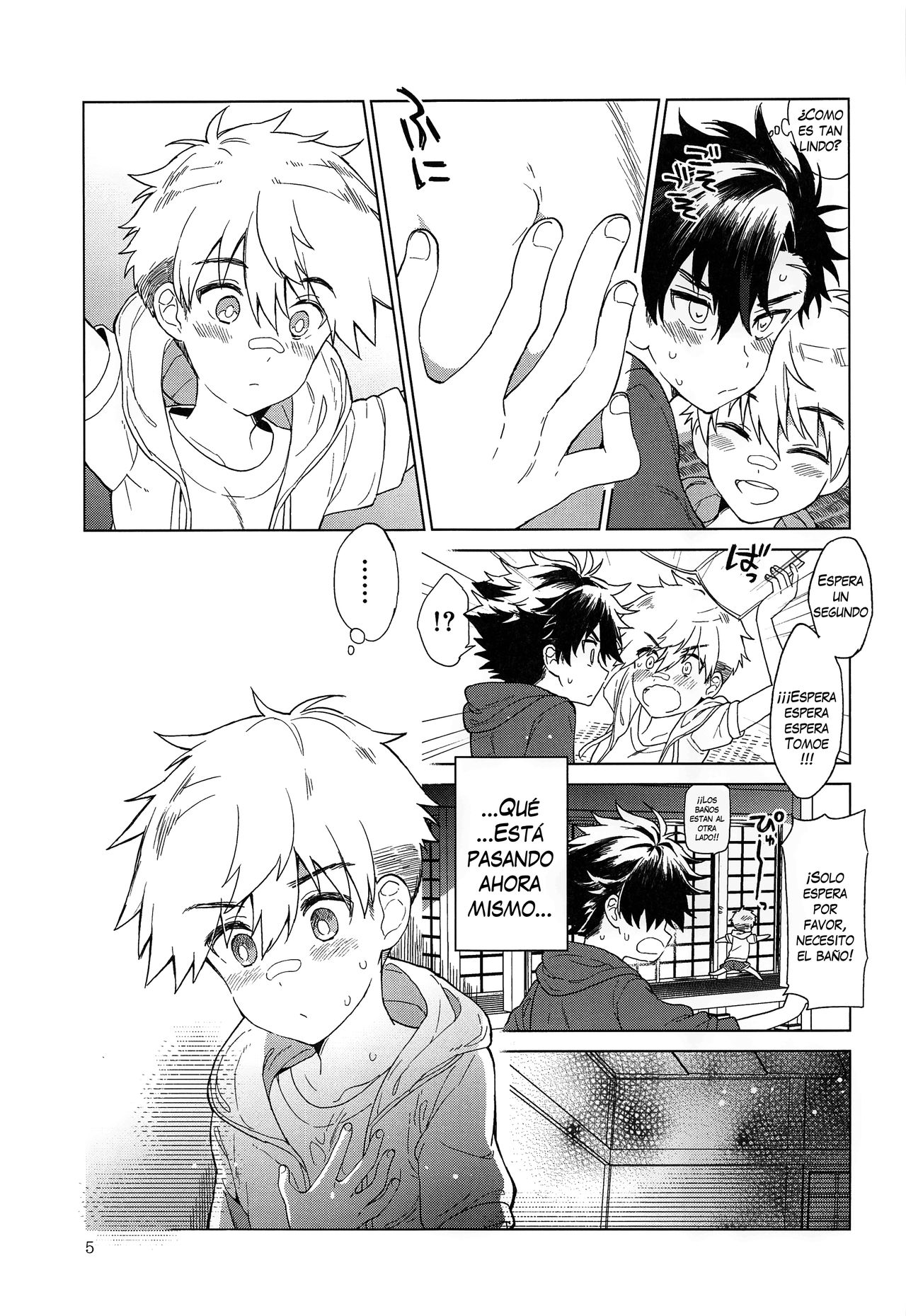 Heart Switch page 6 full