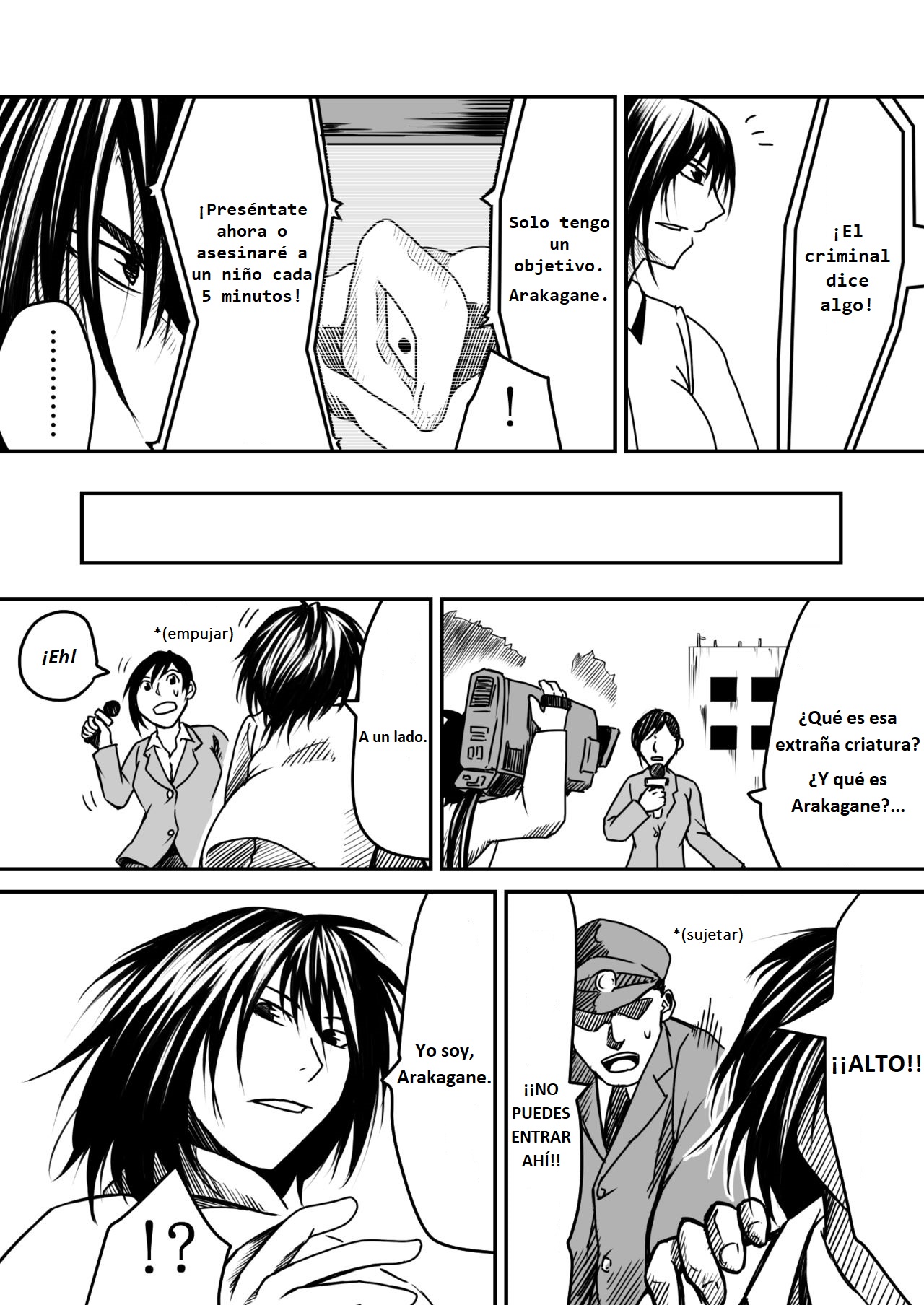 Kikou Senshi Arakagane 5 page 4 full