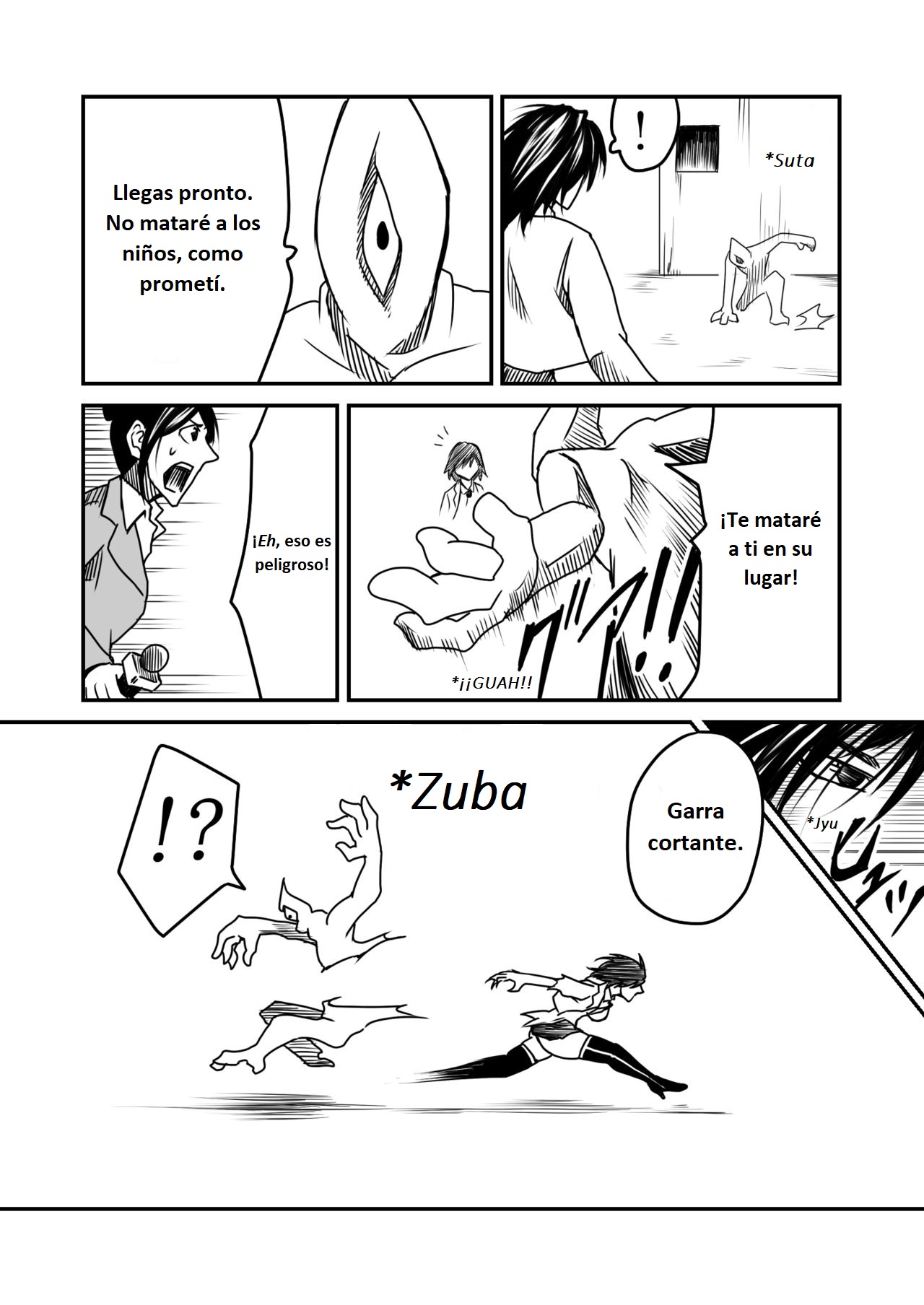 Kikou Senshi Arakagane 5 page 5 full