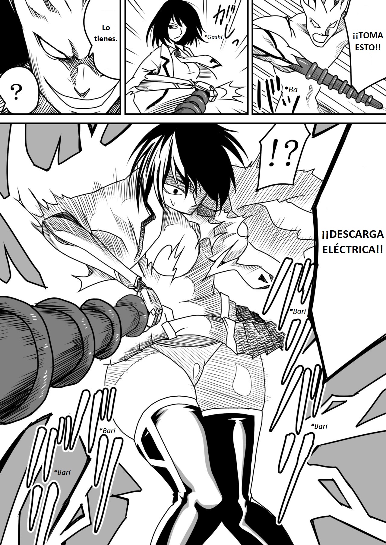 Kikou Senshi Arakagane 5 page 8 full