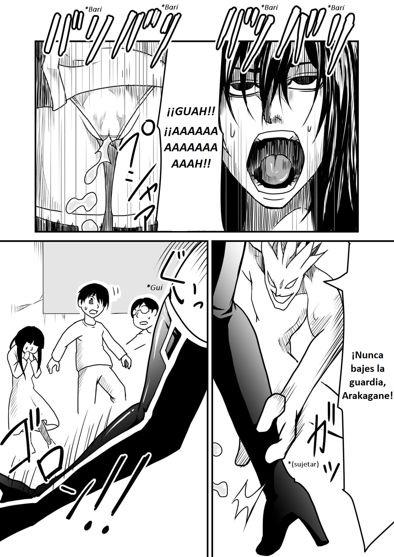 Kikou Senshi Arakagane 5 page 9 full